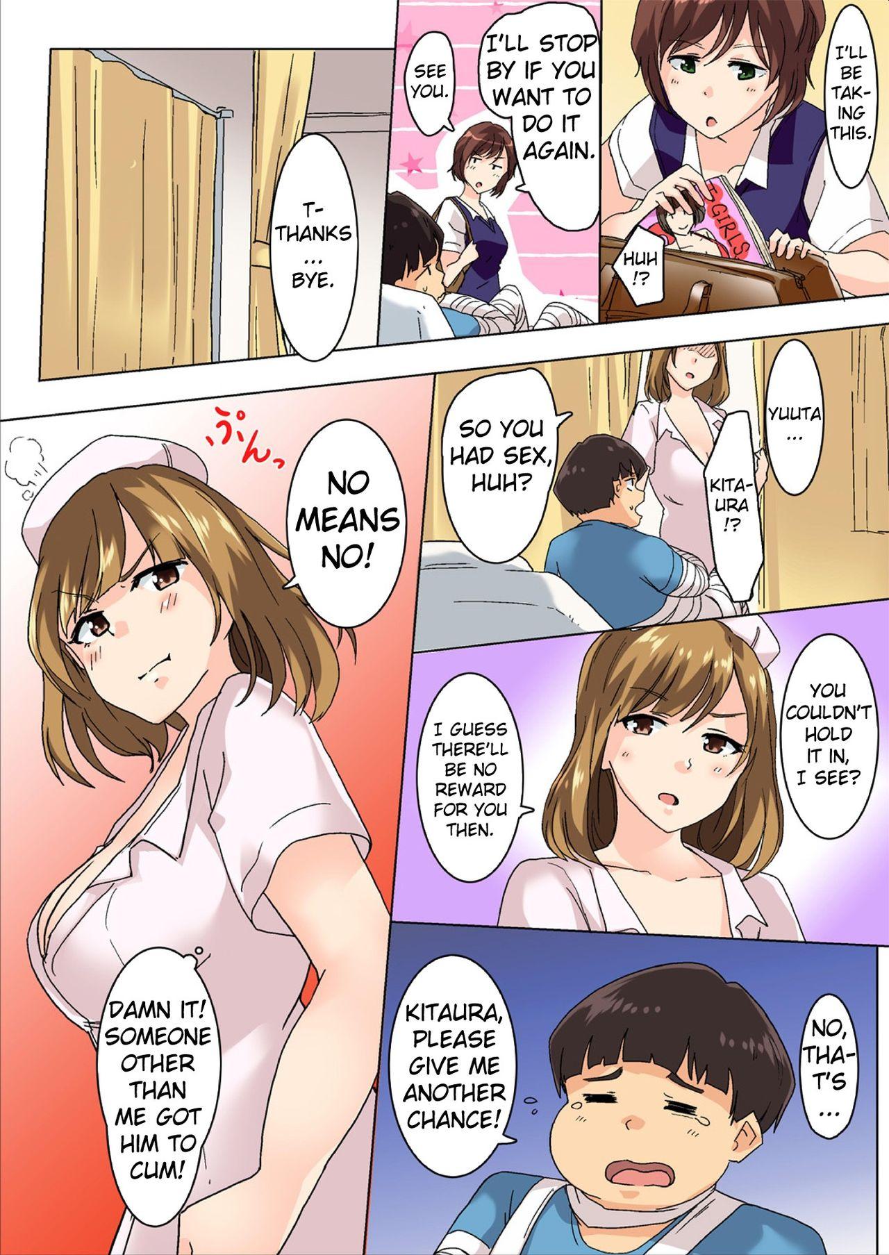Sundome Nurse no Monzetsu Chiryou!? Kore wa Sex de wa Naku, Ochuusha desu 24