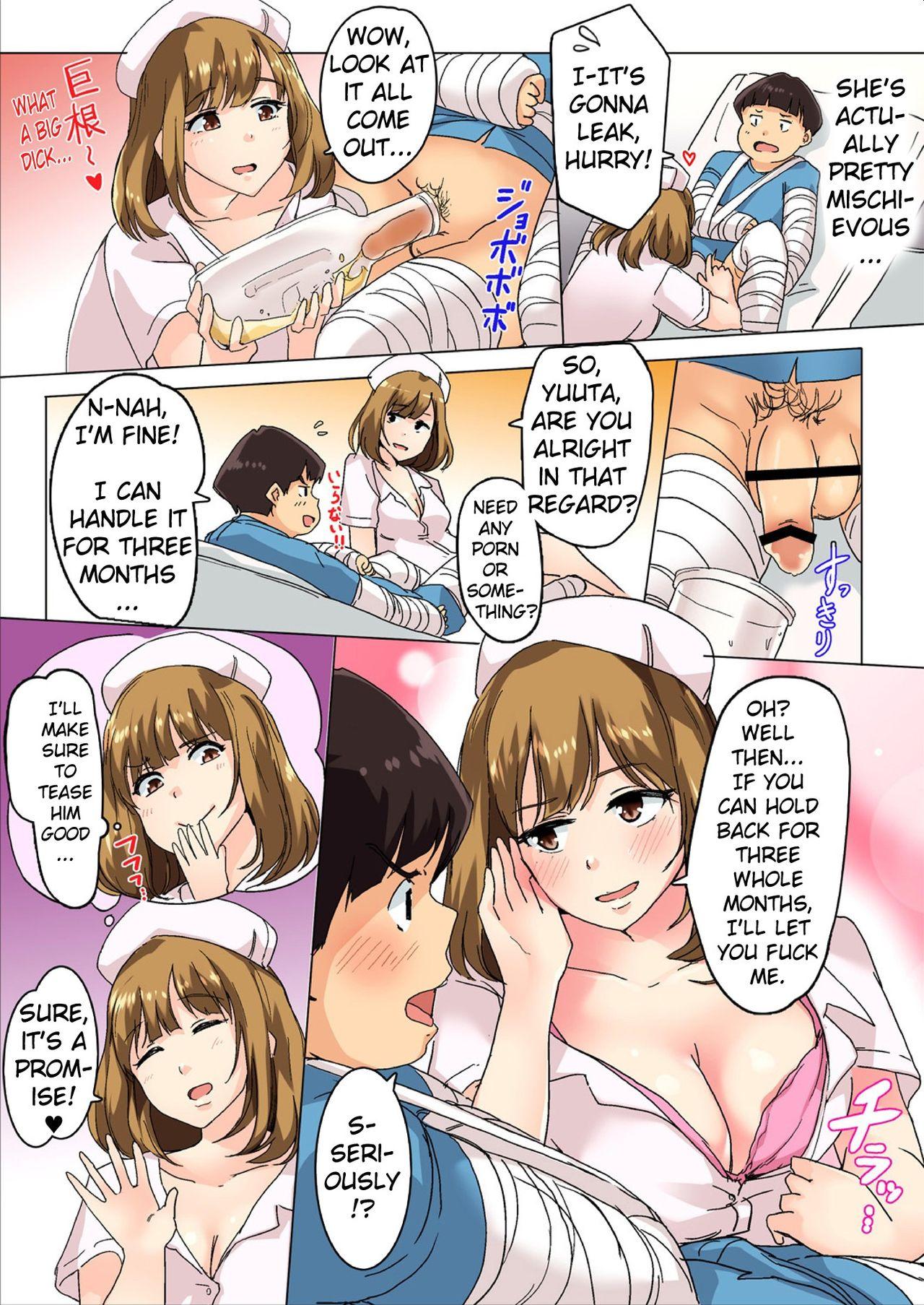 Sundome Nurse no Monzetsu Chiryou!? Kore wa Sex de wa Naku, Ochuusha desu 3
