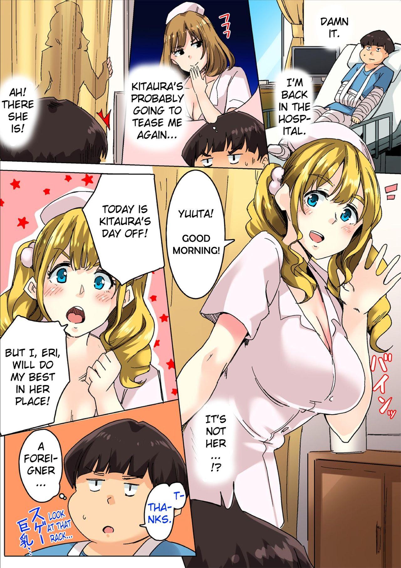 Sundome Nurse no Monzetsu Chiryou!? Kore wa Sex de wa Naku, Ochuusha desu 50