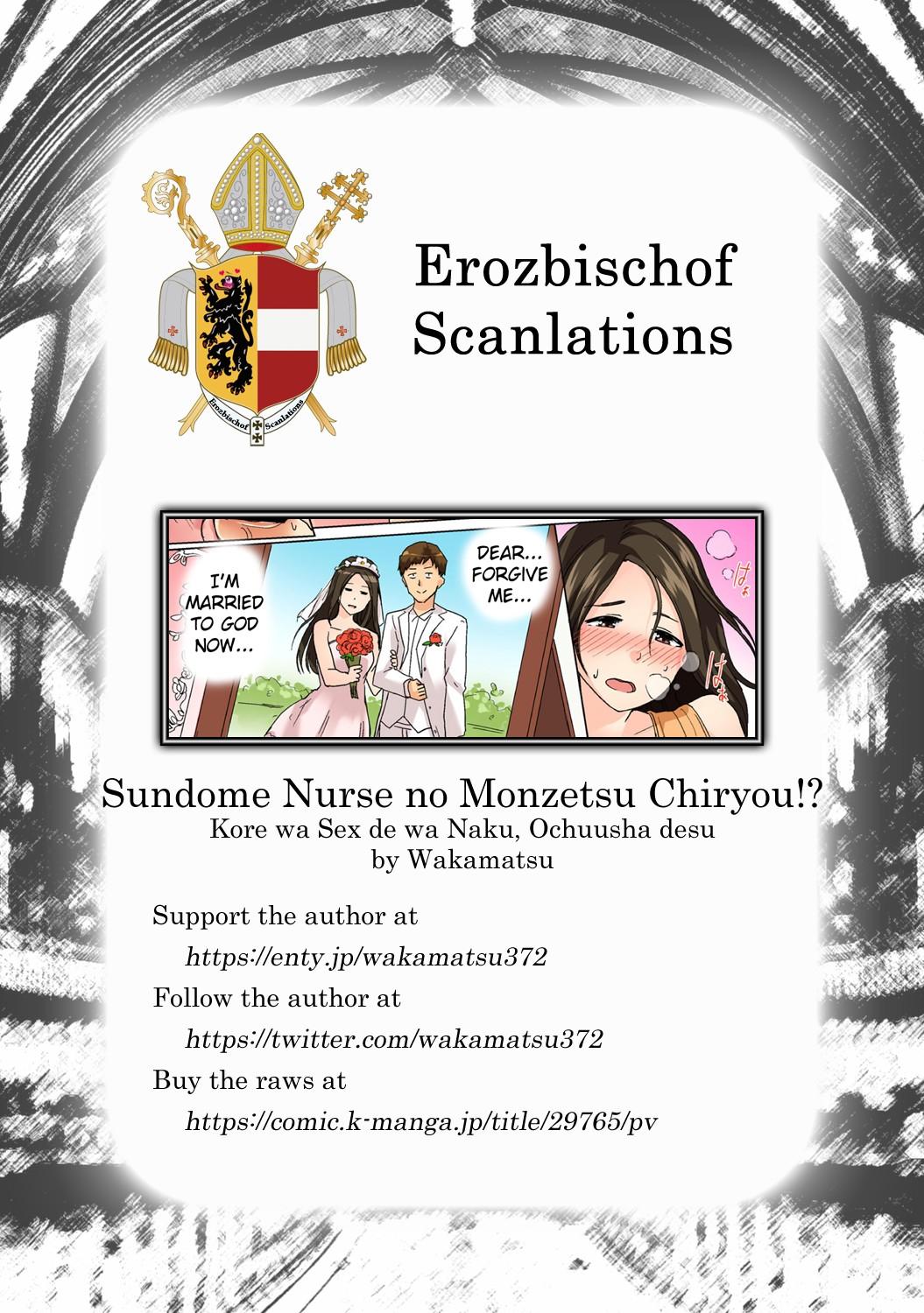 Hairypussy Sundome Nurse no Monzetsu Chiryou!? Kore wa Sex de wa Naku, Ochuusha desu Movie - Page 98