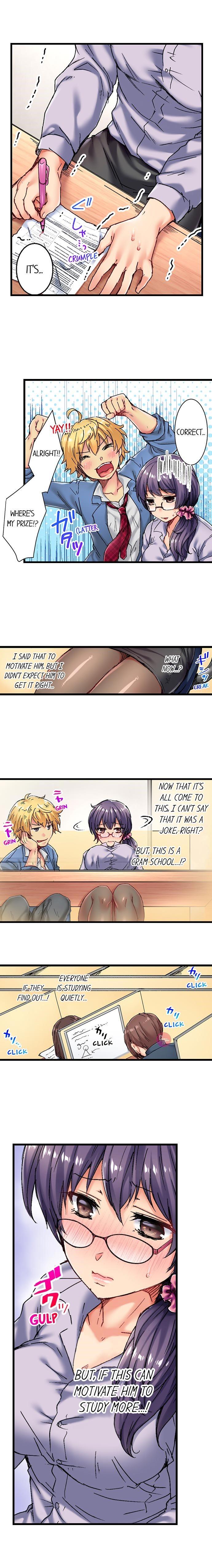 Yoga Rewarding My Student with Sex Ch.6/? Gay Bus - Page 13