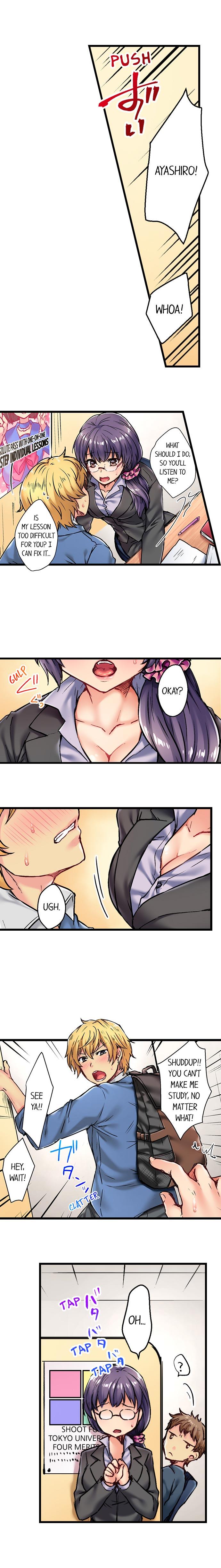 Amature Rewarding My Student with Sex Ch.6/? Punished - Page 4