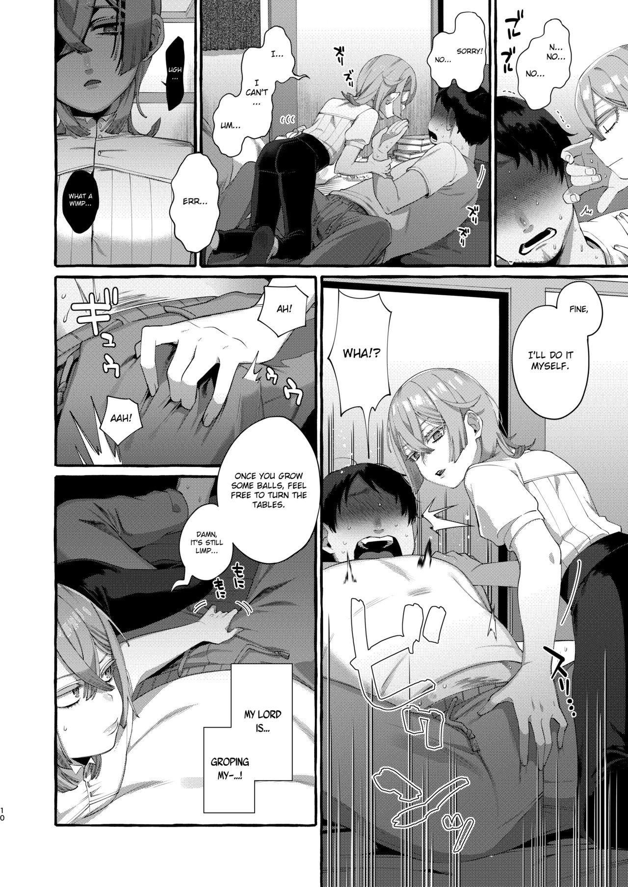 Big Ass Kare wa Boku no Kami-sama de aru. - Original Trans - Page 10