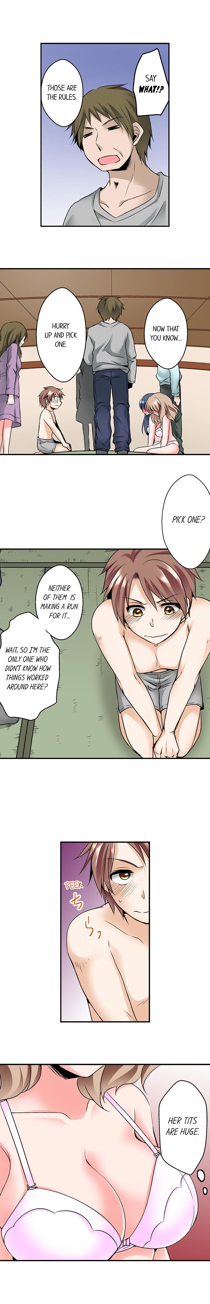 Puba Naked Matchmaking with My Childhood Friends Ch.11/? Calle - Page 9