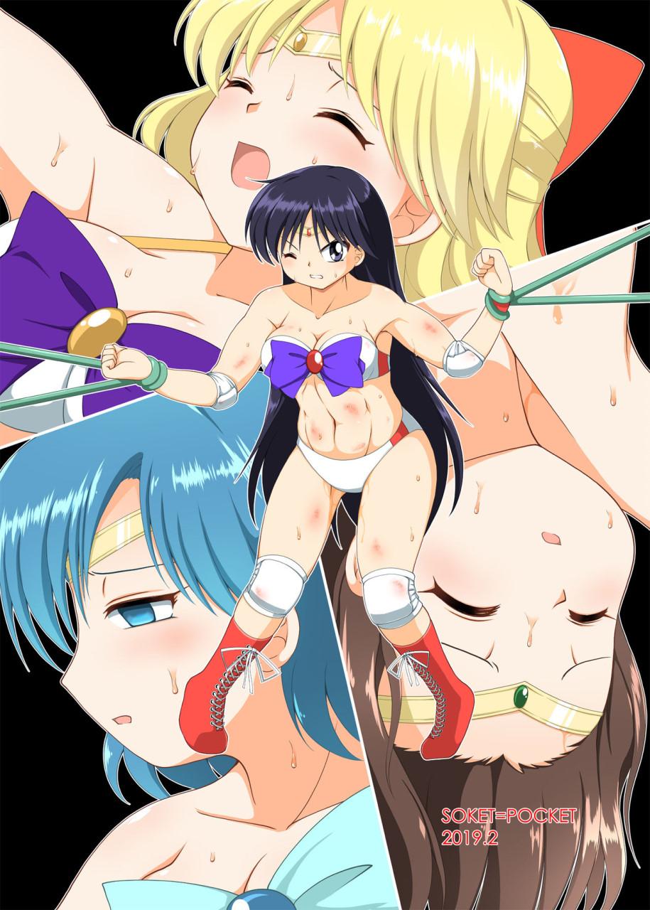 Perfect Pussy Hisou naru Saishuusen - Sailor moon | bishoujo senshi sailor moon Rough Sex - Page 30
