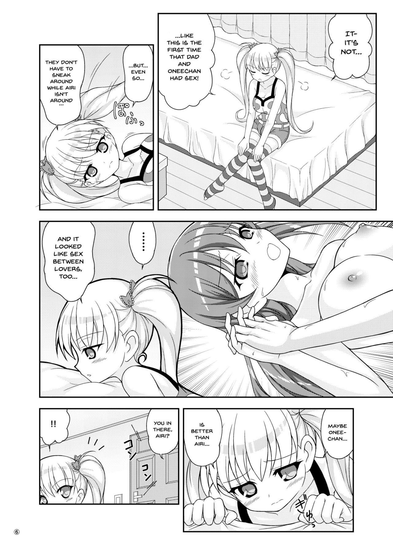 Sem Camisinha Oni Chichi Hon Datte no! | It's An Oni Chichi Book! - Oni chichi Tight Pussy - Page 5