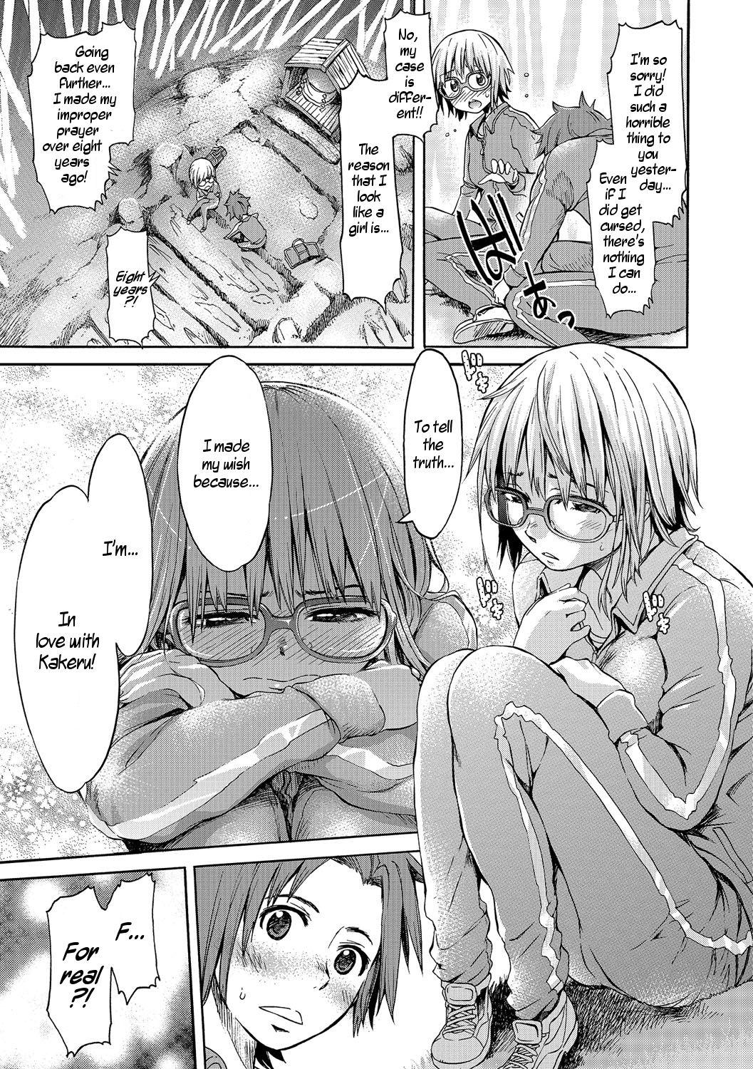 Butt Sex Batsu to Koi | Punishment and Love Adorable - Page 11