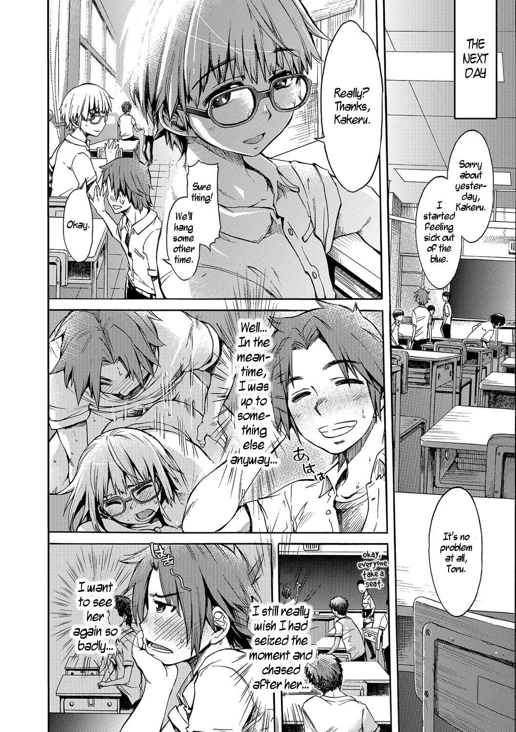Girl Get Fuck Batsu to Koi | Punishment and Love 8teenxxx - Page 6