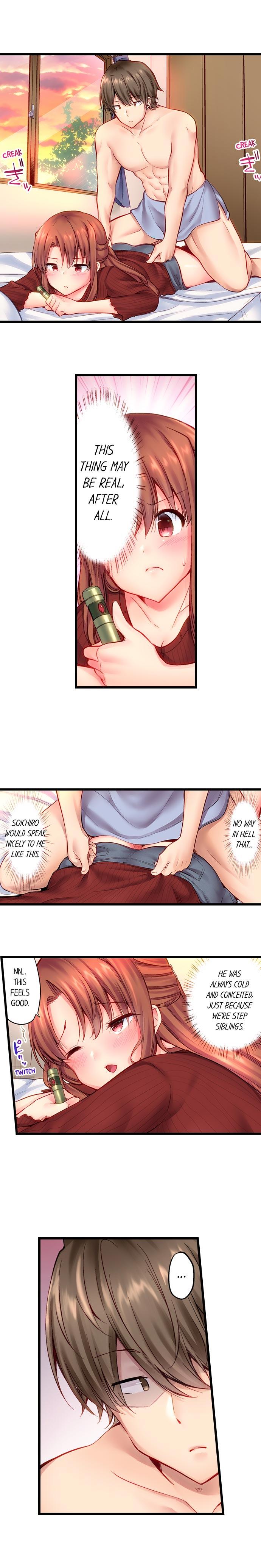 Solo Female "Hypnotized" Sex with My Brother Ch.4/? Tattoo - Page 10