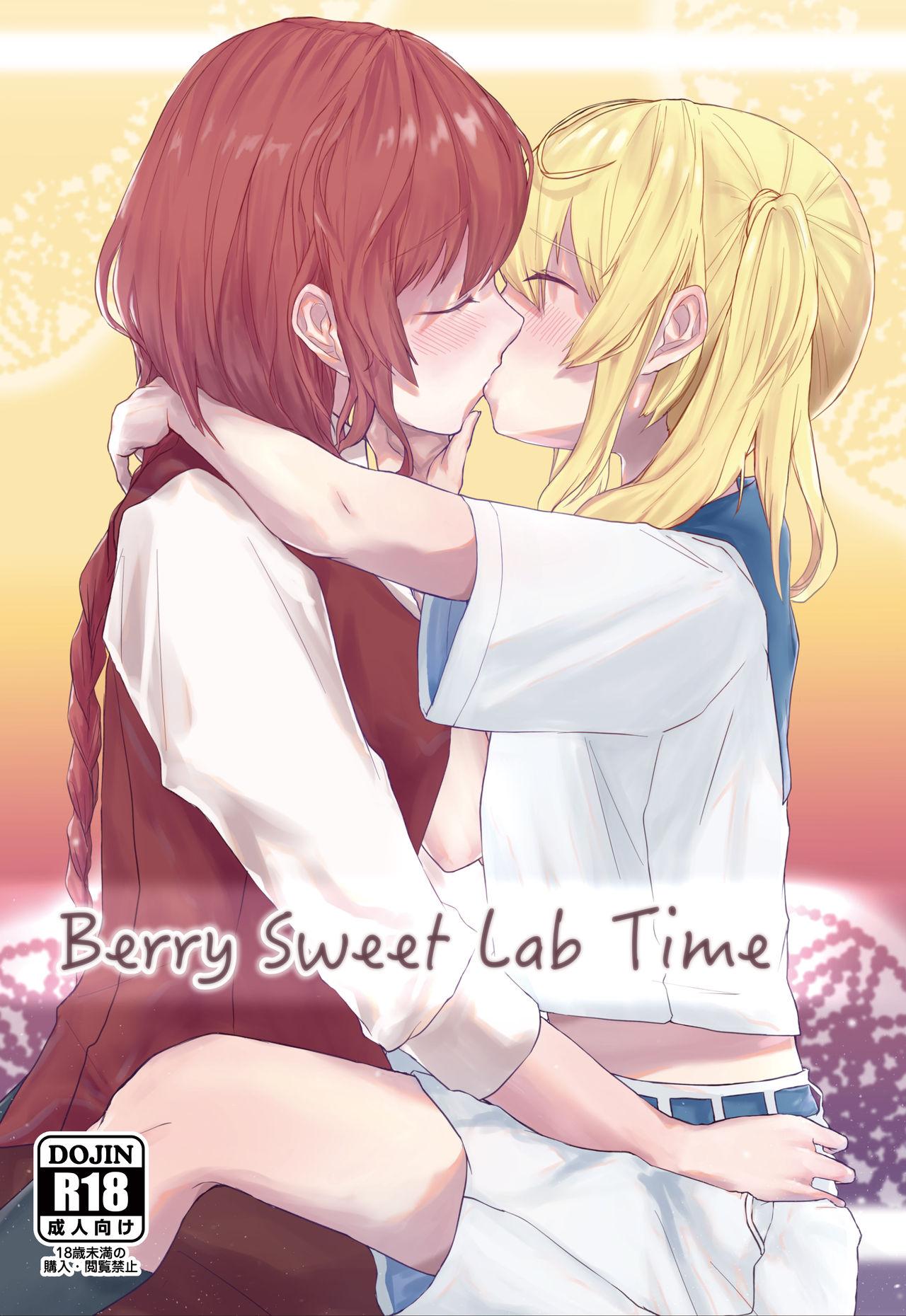 Bubble Berry Sweet Lab Time - Touhou project Voyeur - Page 2