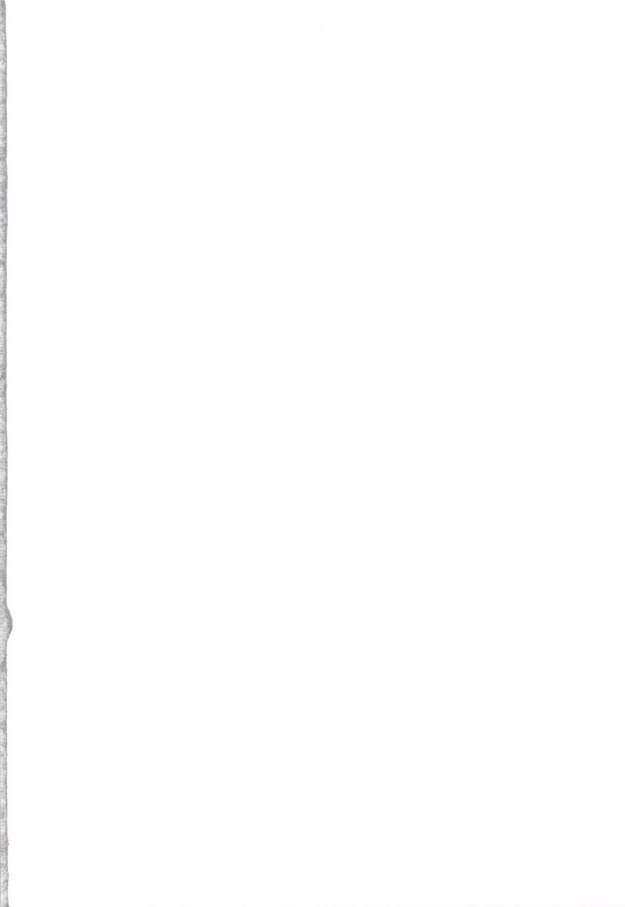 [Basutei Shower (Katsurai Yoshiaki)] Daraku Senkan -Otoko o Shiranakatta KanMusu-tachi- (Kantai Collection -KanColle-) [Chinese] [不咕鸟汉化组] [Digital] 1