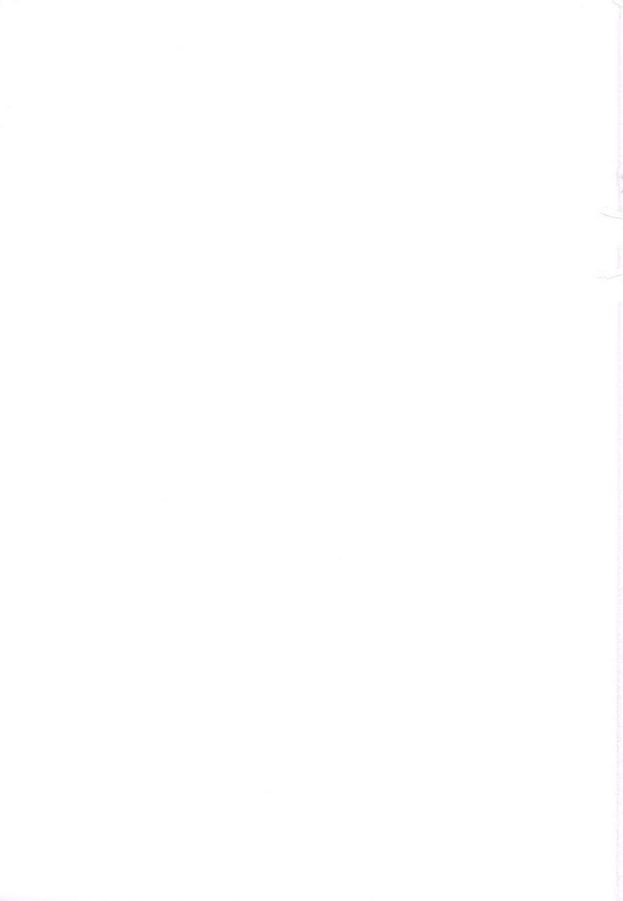 [Basutei Shower (Katsurai Yoshiaki)] Daraku Senkan -Otoko o Shiranakatta KanMusu-tachi- (Kantai Collection -KanColle-) [Chinese] [不咕鸟汉化组] [Digital] 50