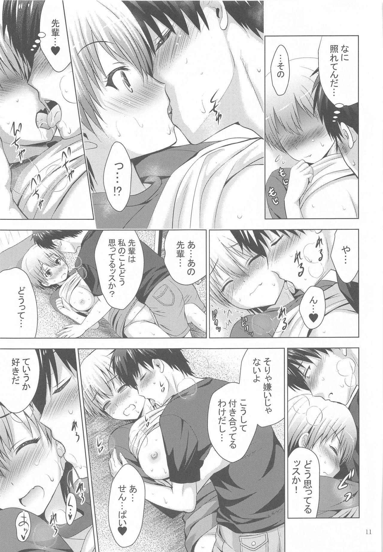 Ladyboy MOUSOU THEATER 64 - Uzaki-chan wa asobitai Lez Hardcore - Page 10