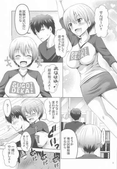 MOUSOU THEATER 64 4