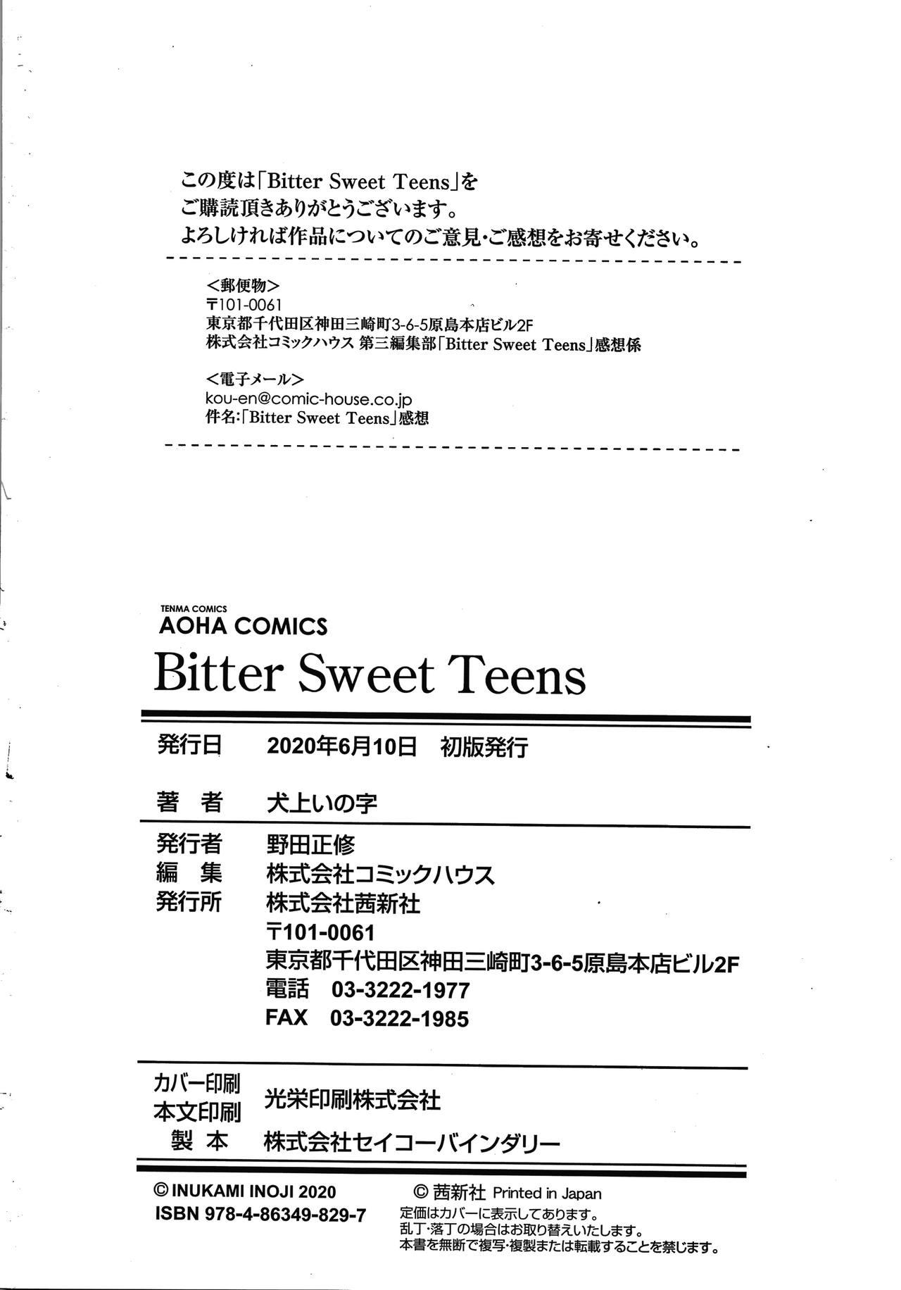 Bitter Sweet Teens 210