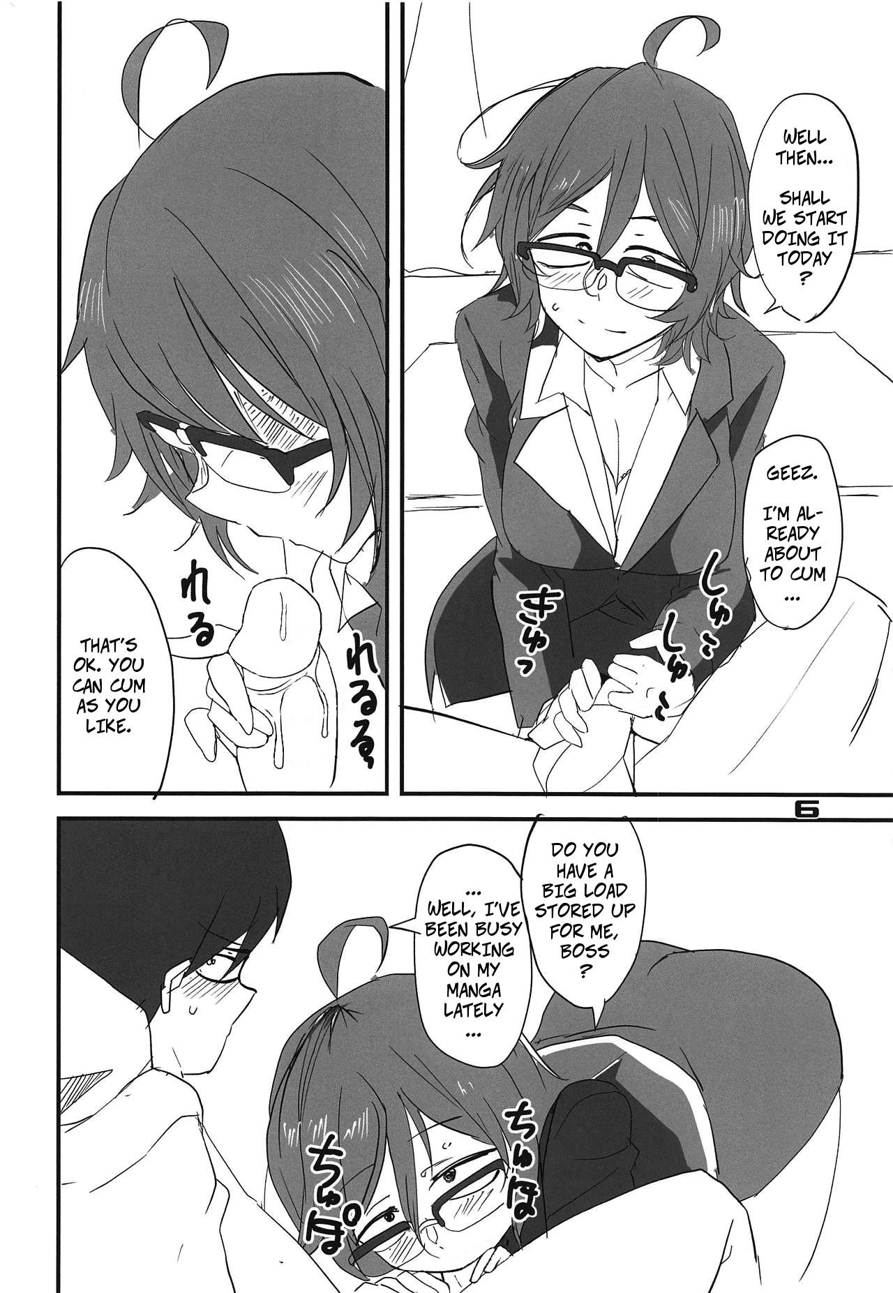 Gay Boy Porn Dagashi Chichi 10 - Dagashi kashi Fucking - Page 5