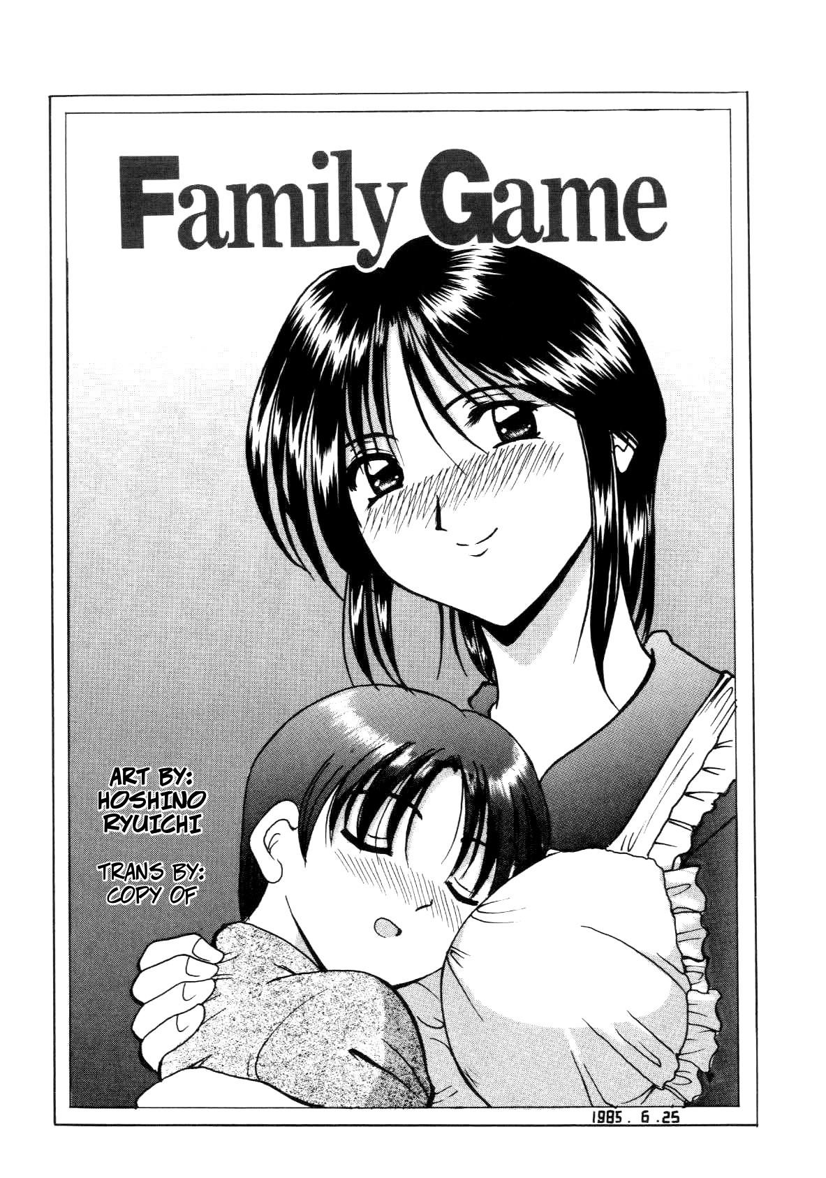 Family Game 0