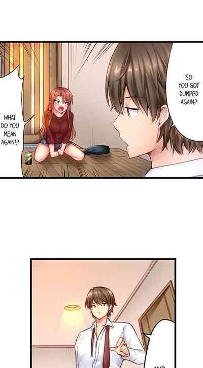 "Hypnotized" Sex with My Brother Ch.5/? 3