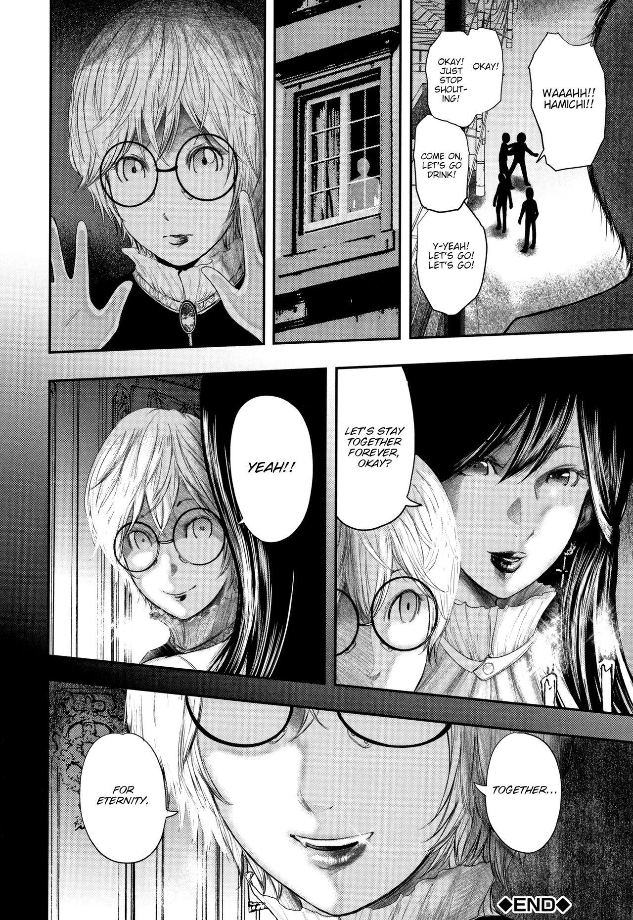 Gay Solo Boku to Sensei to Tomodachi no Mama | Teacher, My Friend's Mom and I Girls - Page 219