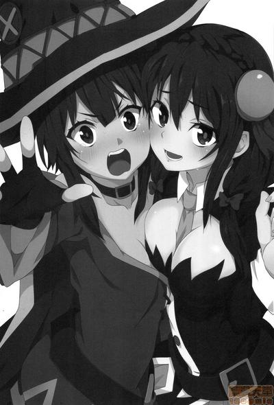 Megumin ni Kareina Shasei o! 2 1