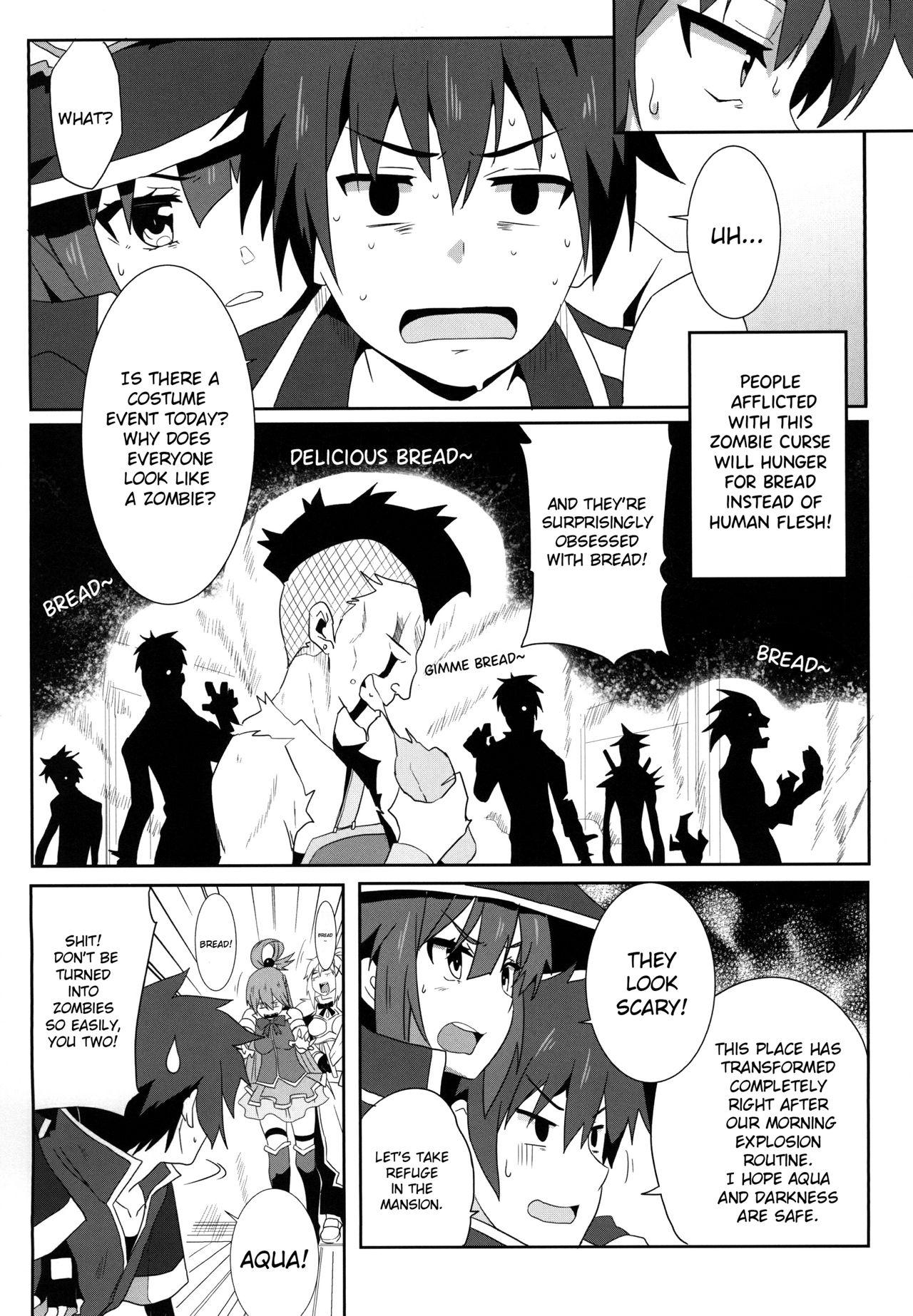 Anal Licking Megumin ni Karei na Shasei o! 4 - Kono subarashii sekai ni syukufuku o Couple Fucking - Page 9