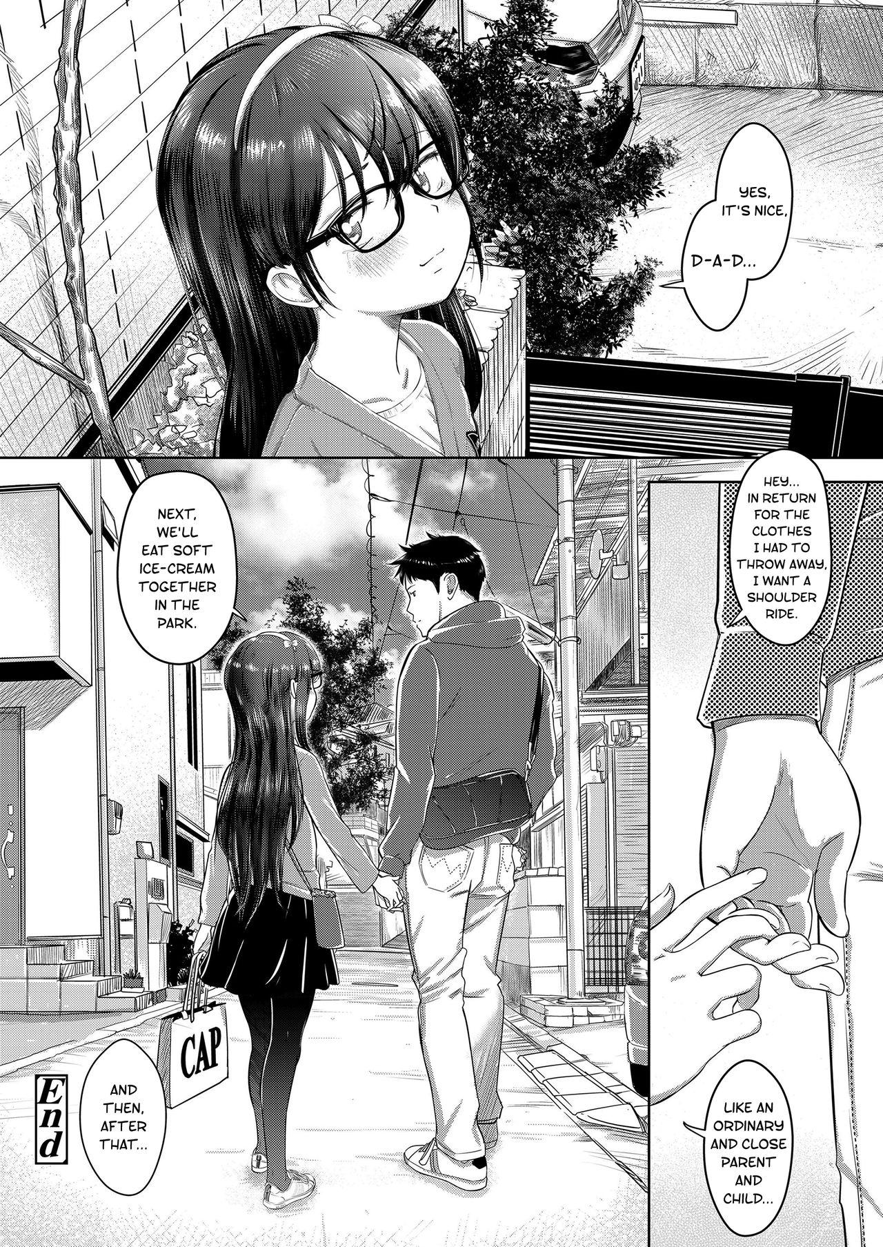 Virtual Saya no Sora to Gifu to Koi | Saya's sky, Stepfather and love. Thot - Page 36