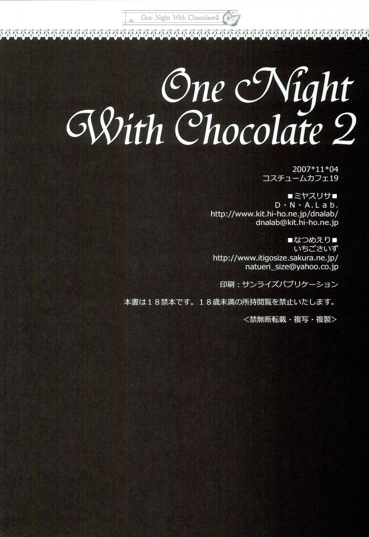 ONE NIGHT WITH CHOCOLATE2 20