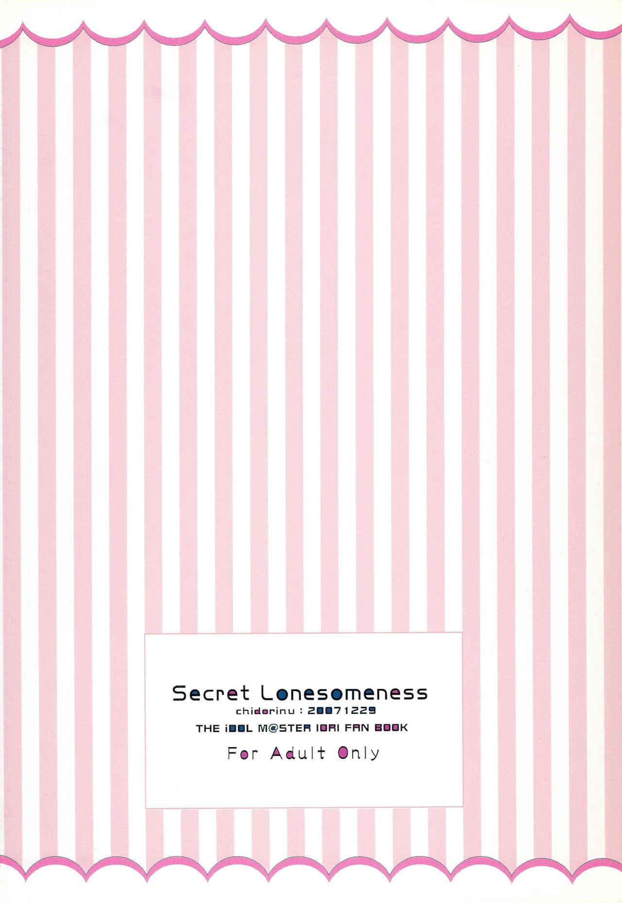 White Girl SECRET LONESOMENESS - The idolmaster Hardcore Gay - Page 26