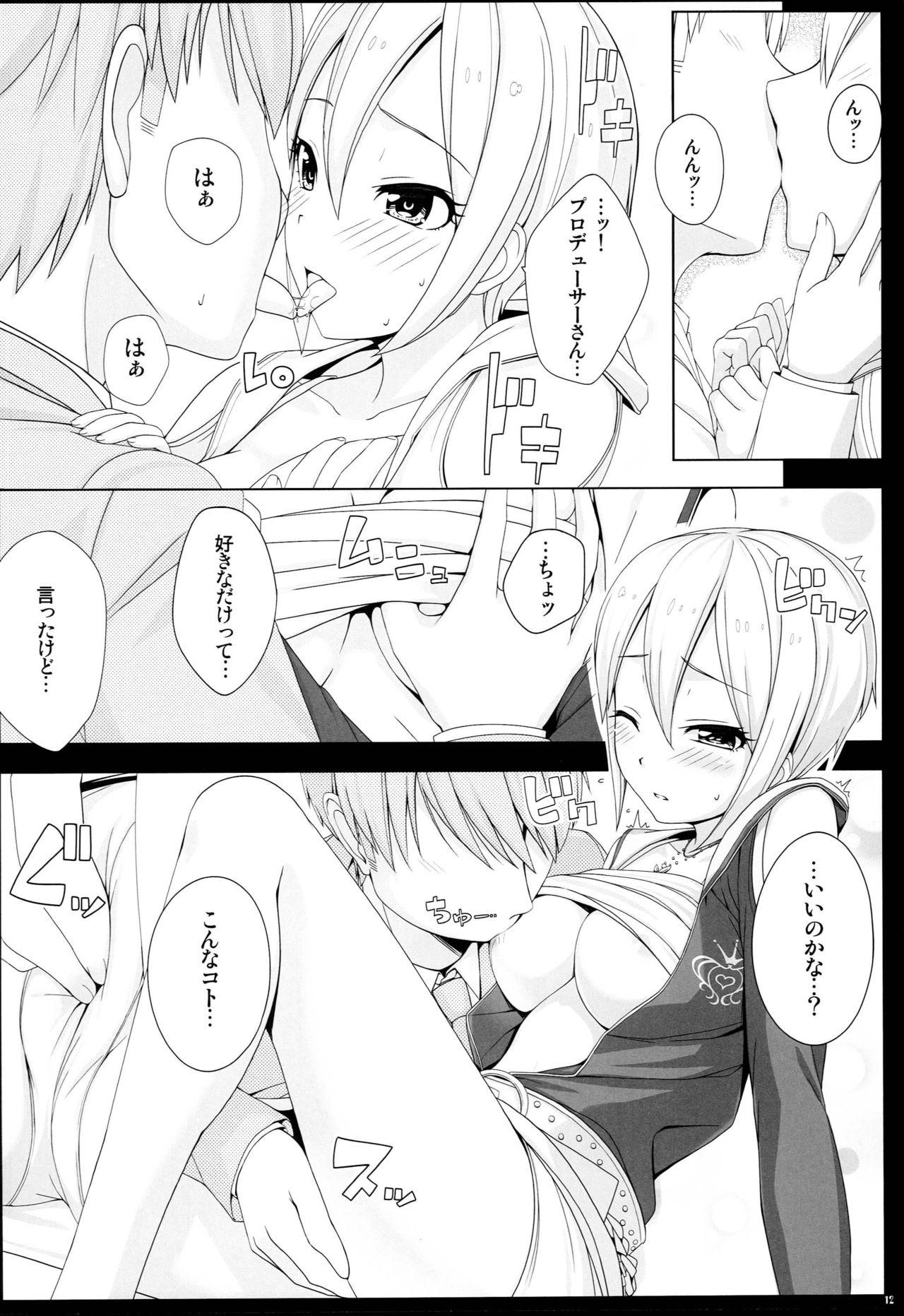 Gay Shorthair BAD COMMUNICATION? 18 - The idolmaster Nylons - Page 11