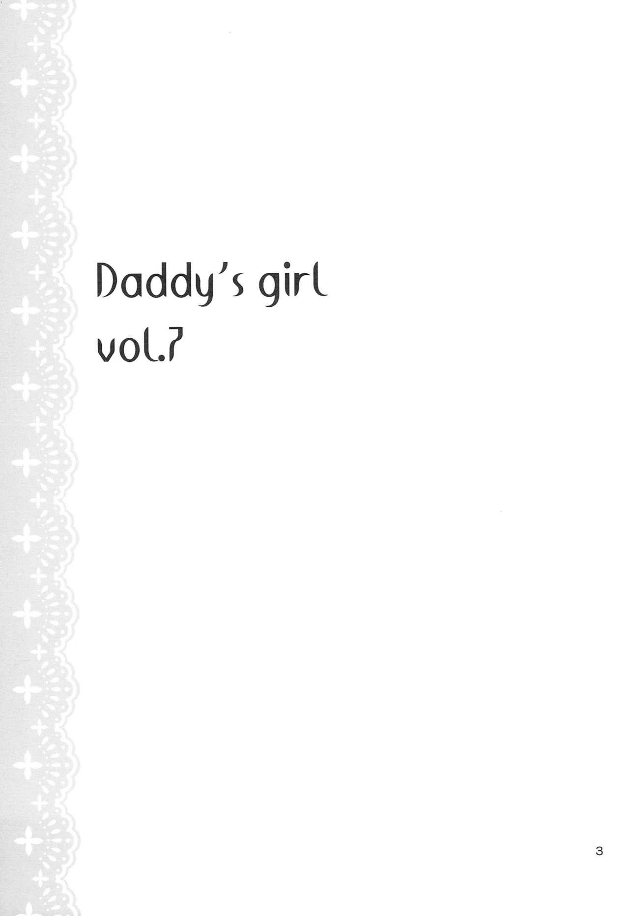 Cheating Wife DG - Daddy’s Girl Vol. 7 - Original Bush - Page 2