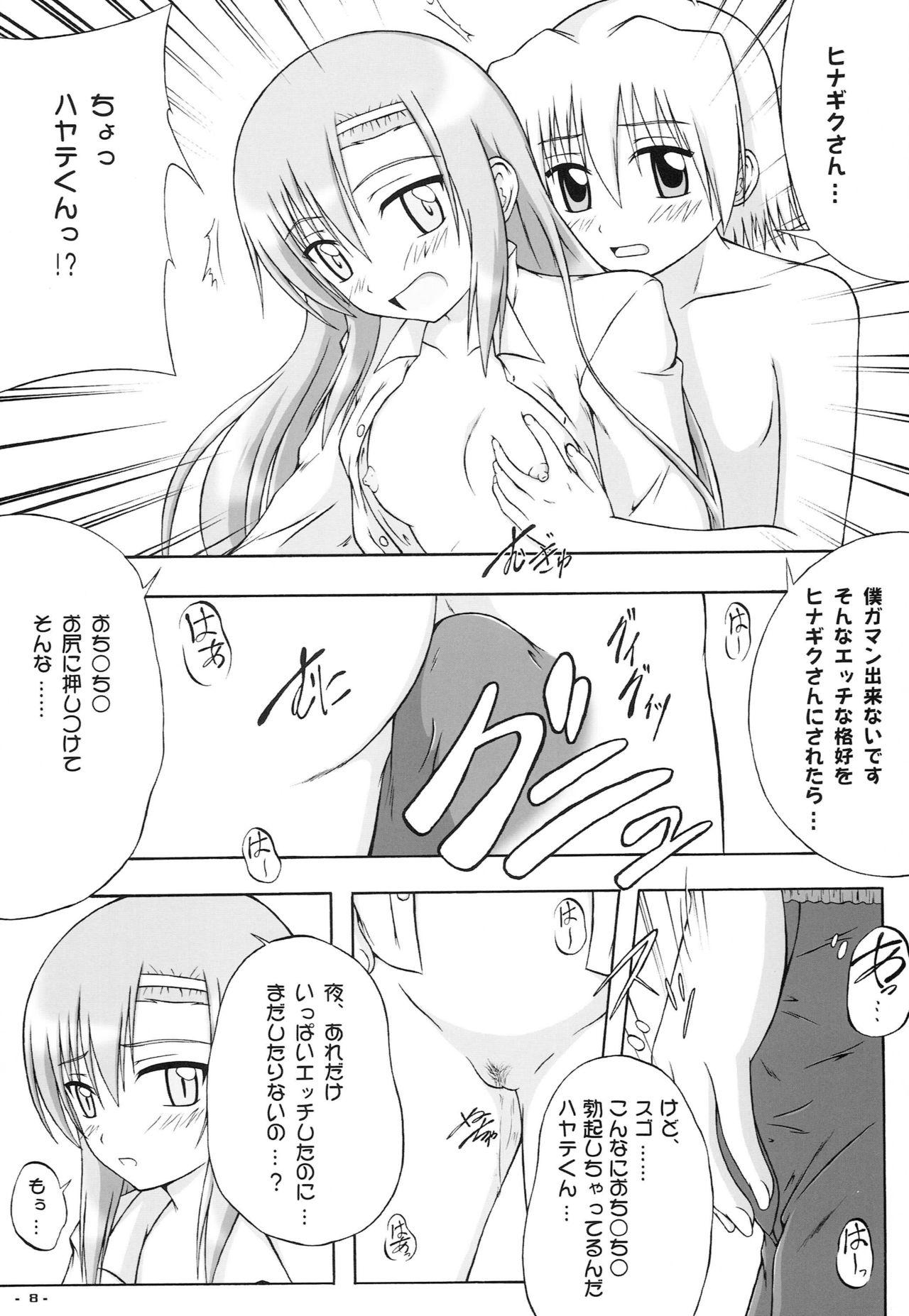 Sucks Bucchake Onnnanoko Dattara LOVE Hissu Nan Desu - Hayate no gotoku Calcinha - Page 7