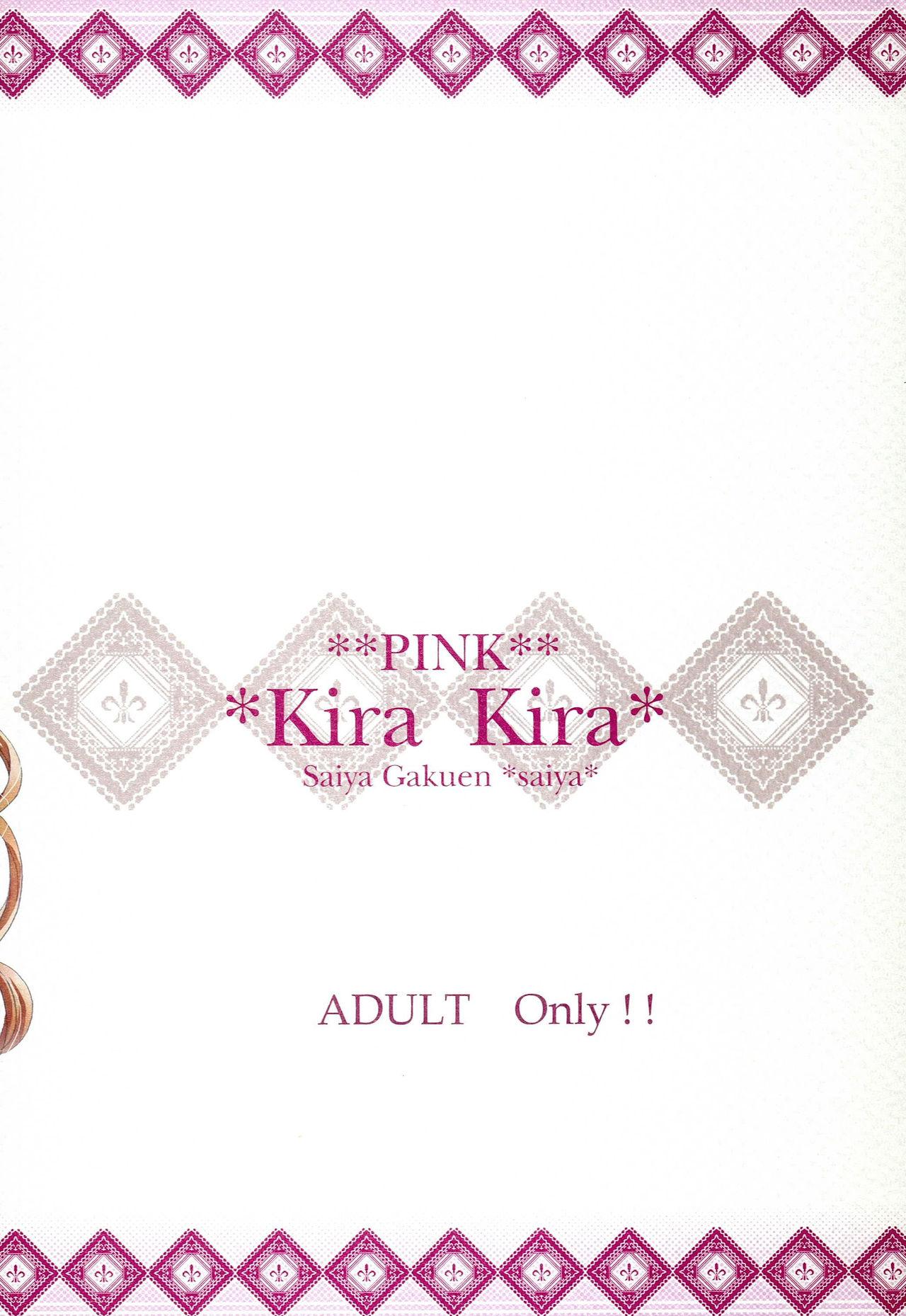Kira Kira PINK 13