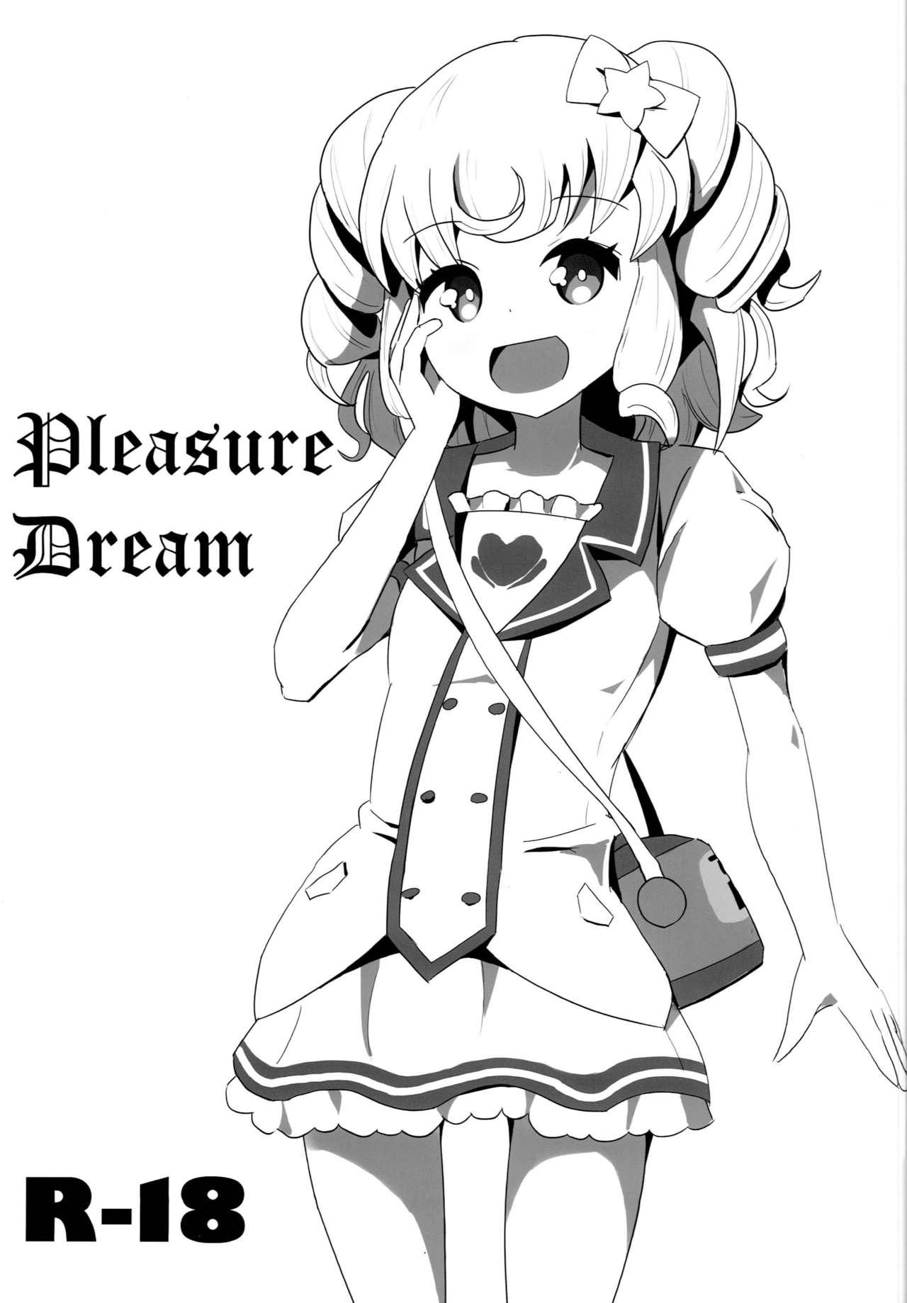 Pleasure Dream 1