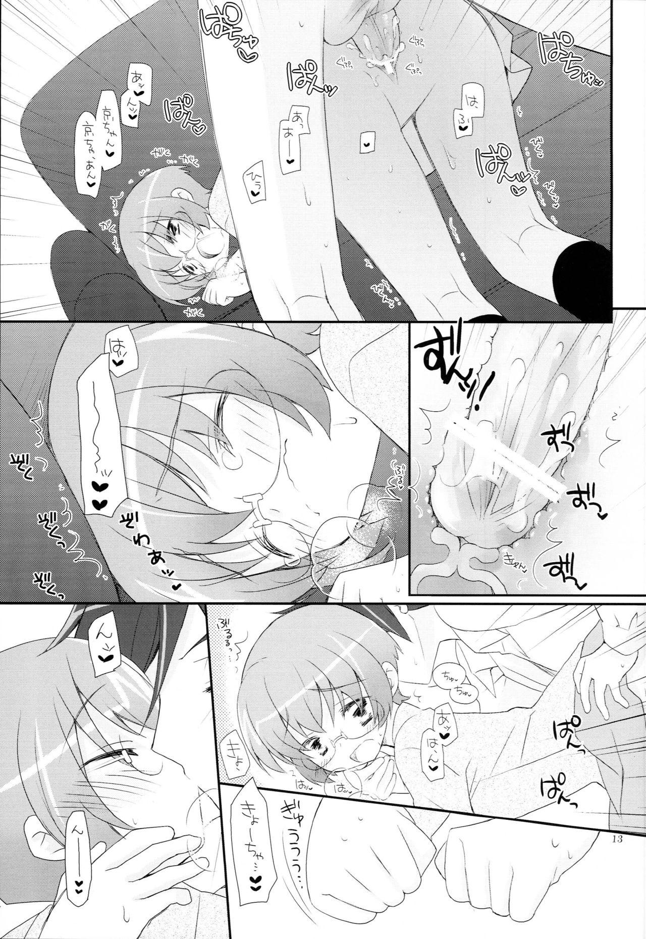 Women Sucking Osananajimi ga Kawaisugiru - Ore no imouto ga konna ni kawaii wake ga nai | my little sister cant be this cute Party - Page 12