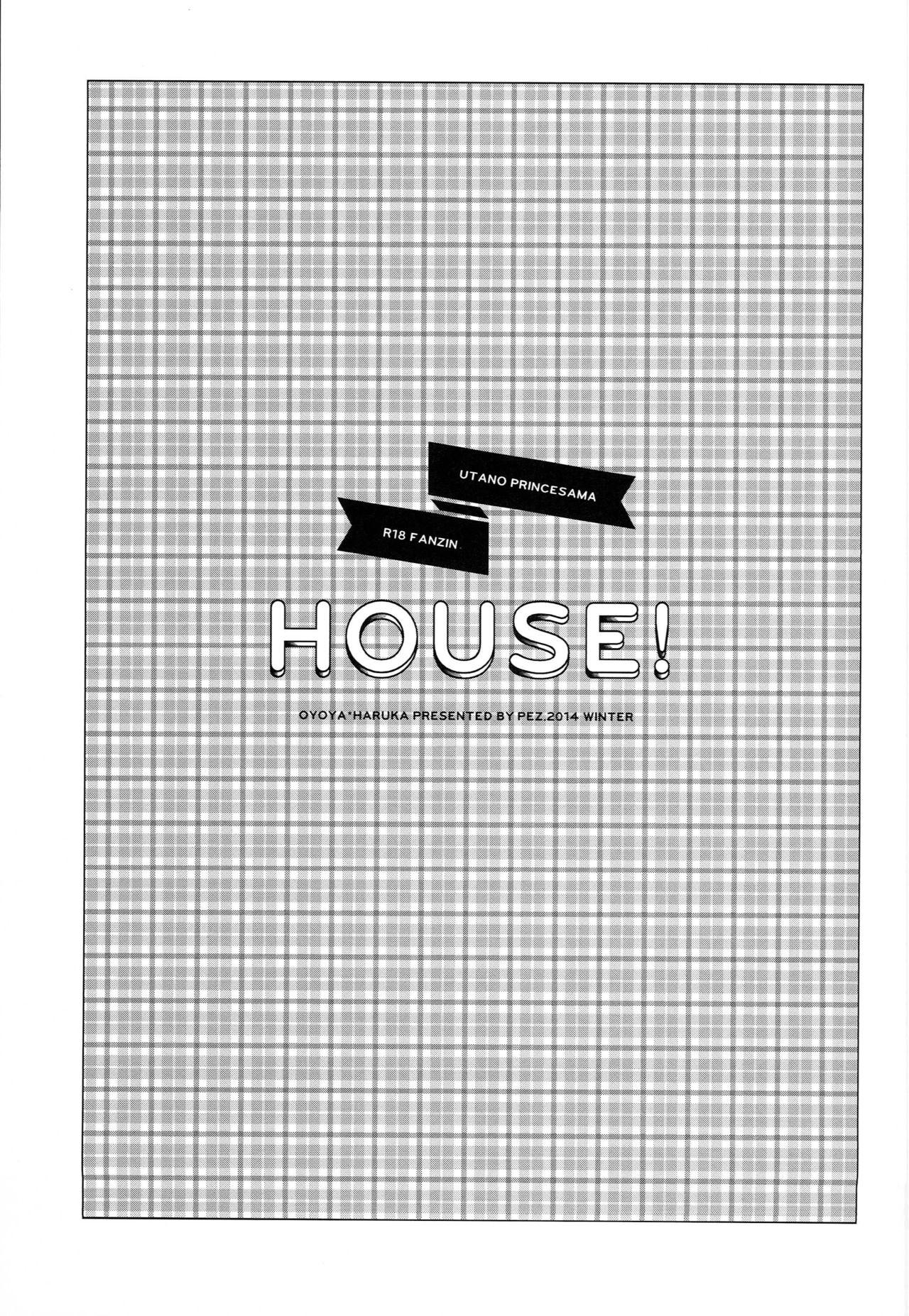 HOUSE! 1