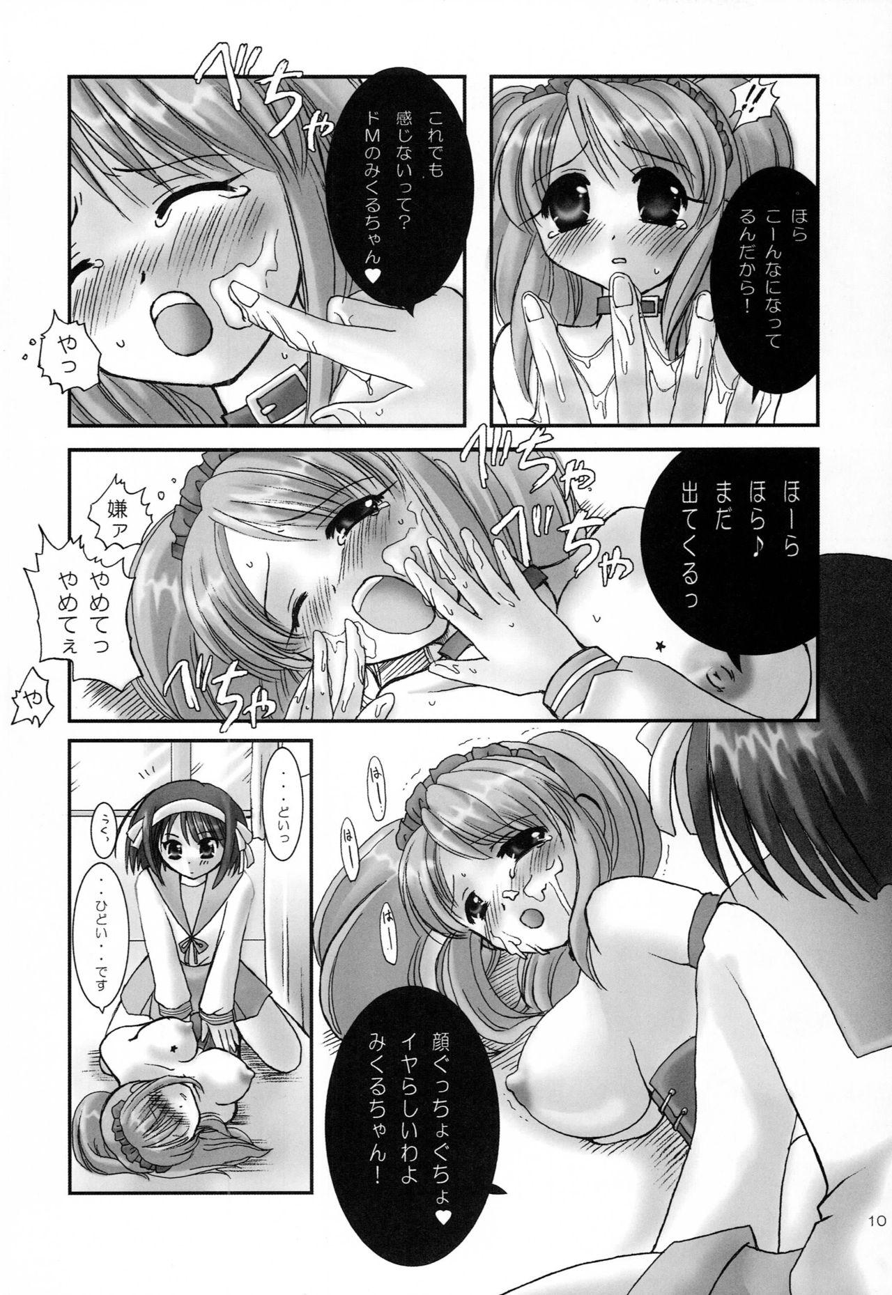 Girl Fuck Suzumiya Haruhi no Mesudorei - The melancholy of haruhi suzumiya | suzumiya haruhi no yuuutsu Costume - Page 9