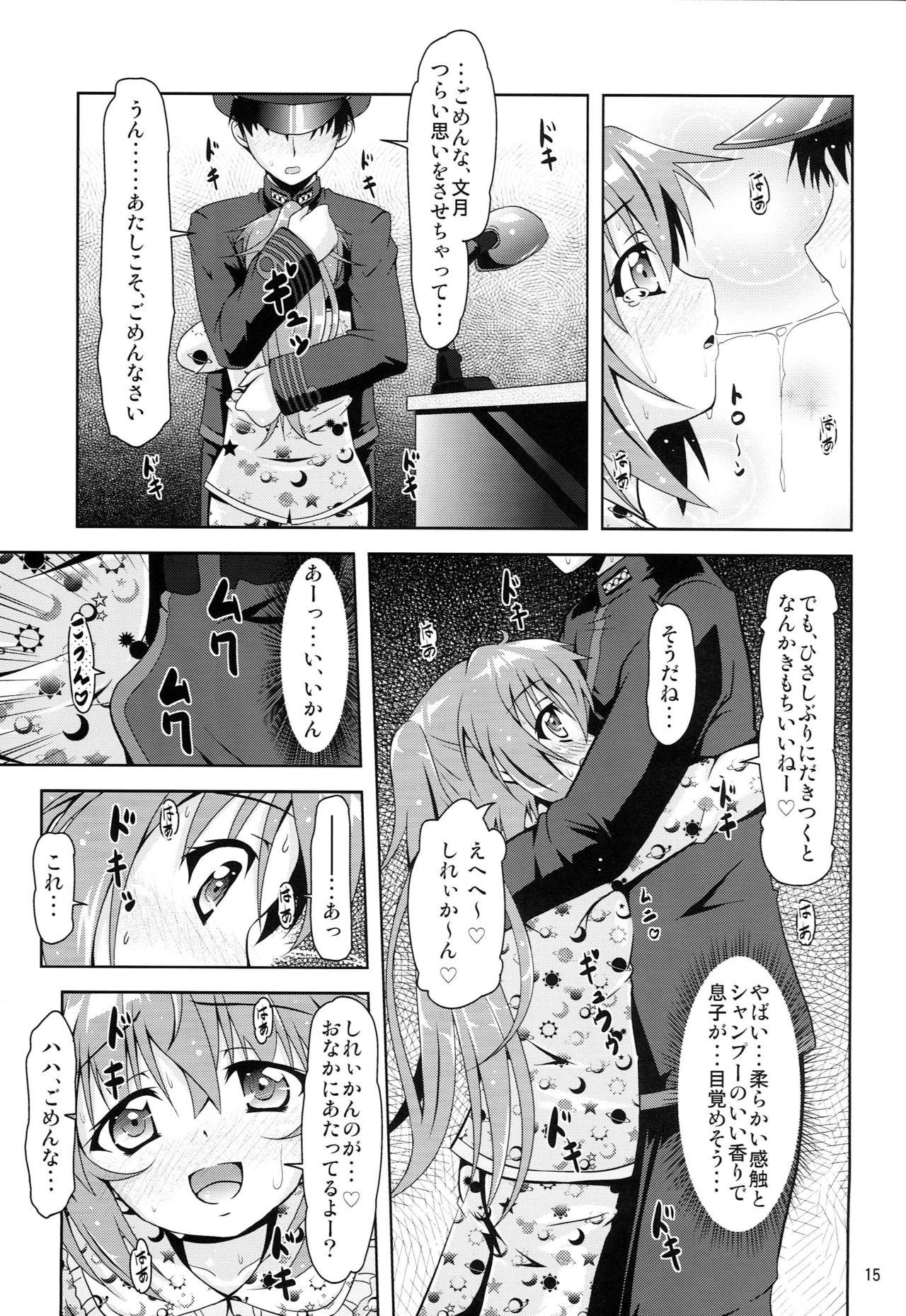 Gay Twinks Kanmusu Daikairei Daigogou - Kantai collection Hot Girl Fuck - Page 14