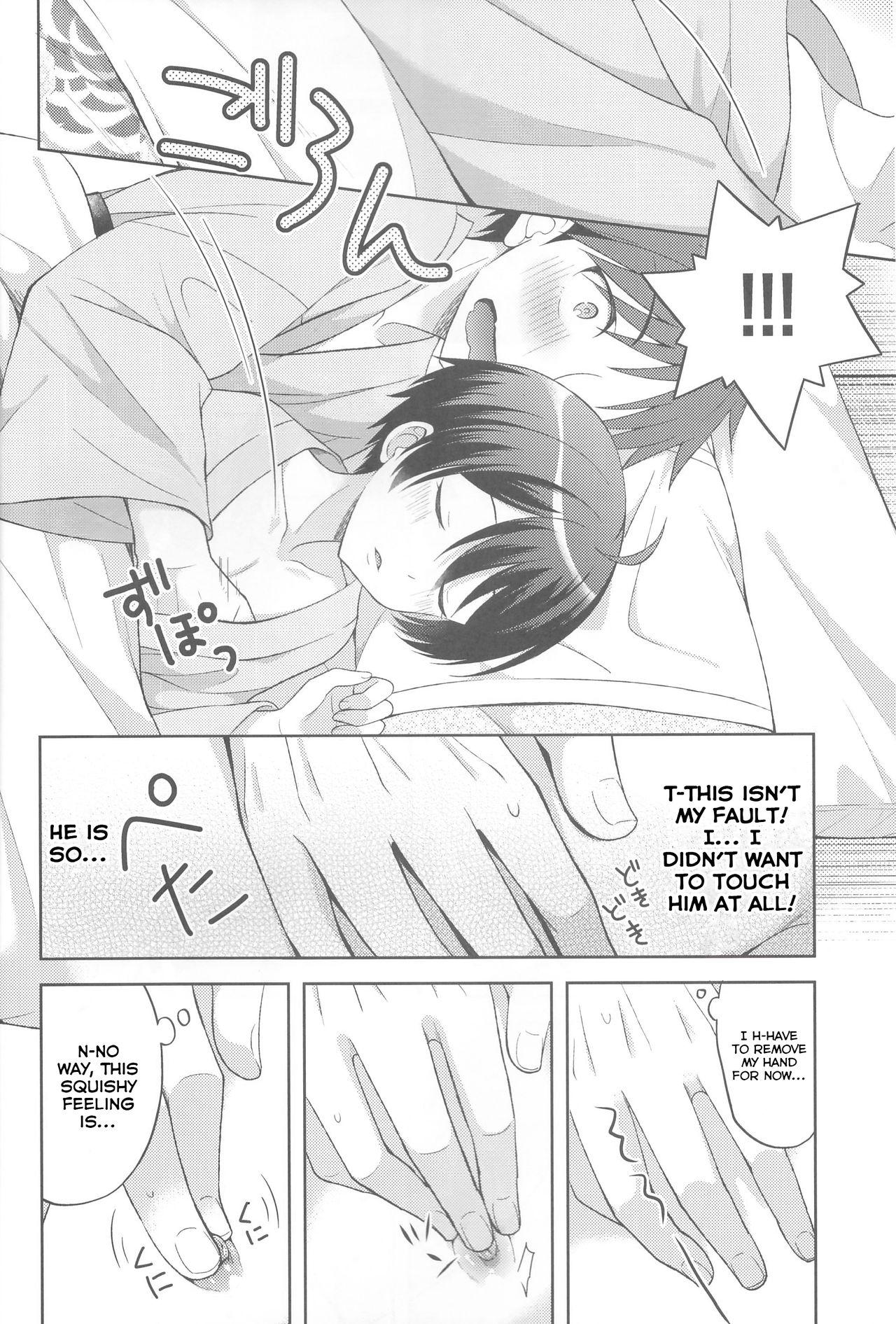 Girl Gets Fucked Yukemuri Nariyuki Kairakutan - Rampo kitan game of laplace Casal - Page 10