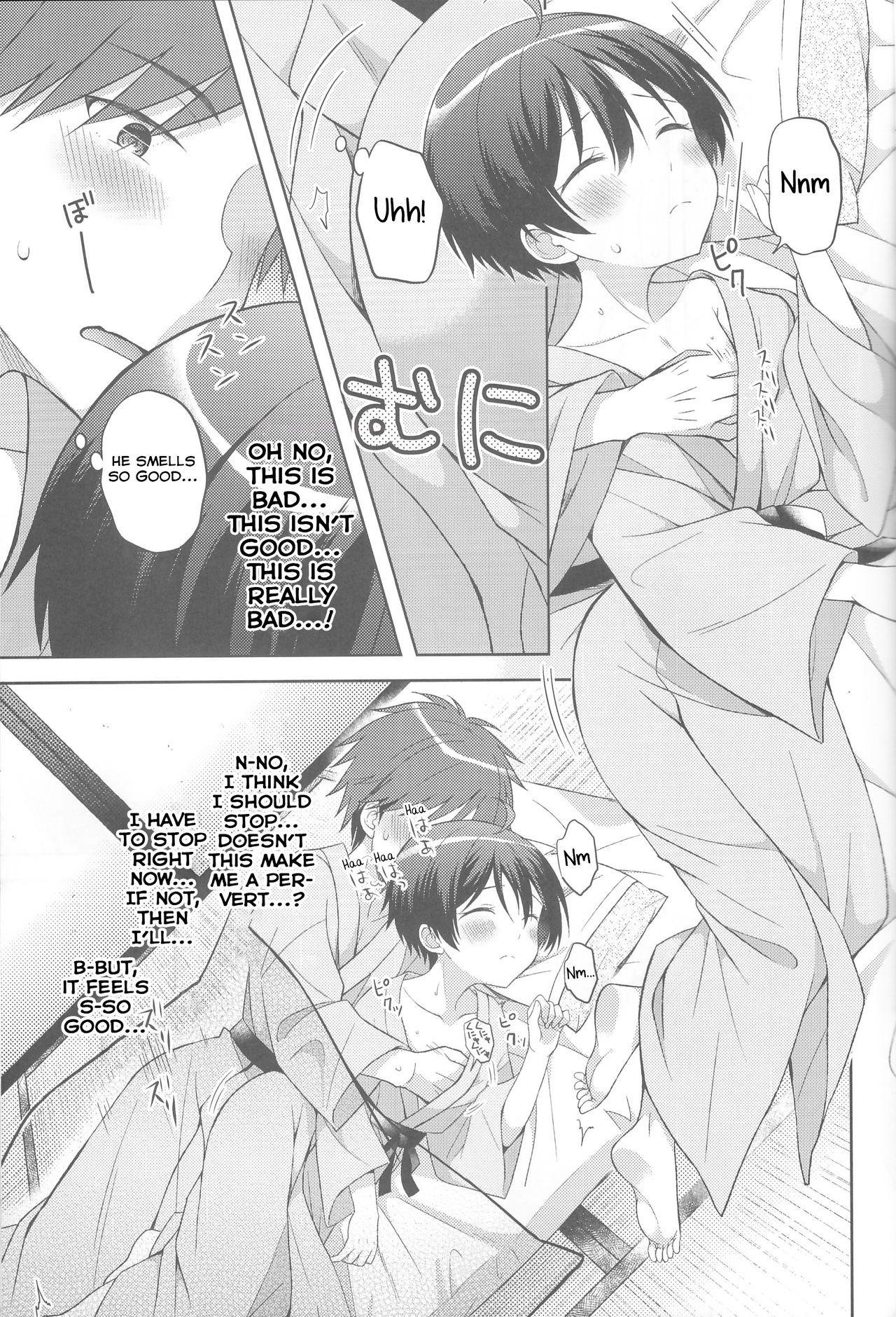 Wet Cunt Yukemuri Nariyuki Kairakutan - Rampo kitan game of laplace Gay Anal - Page 11