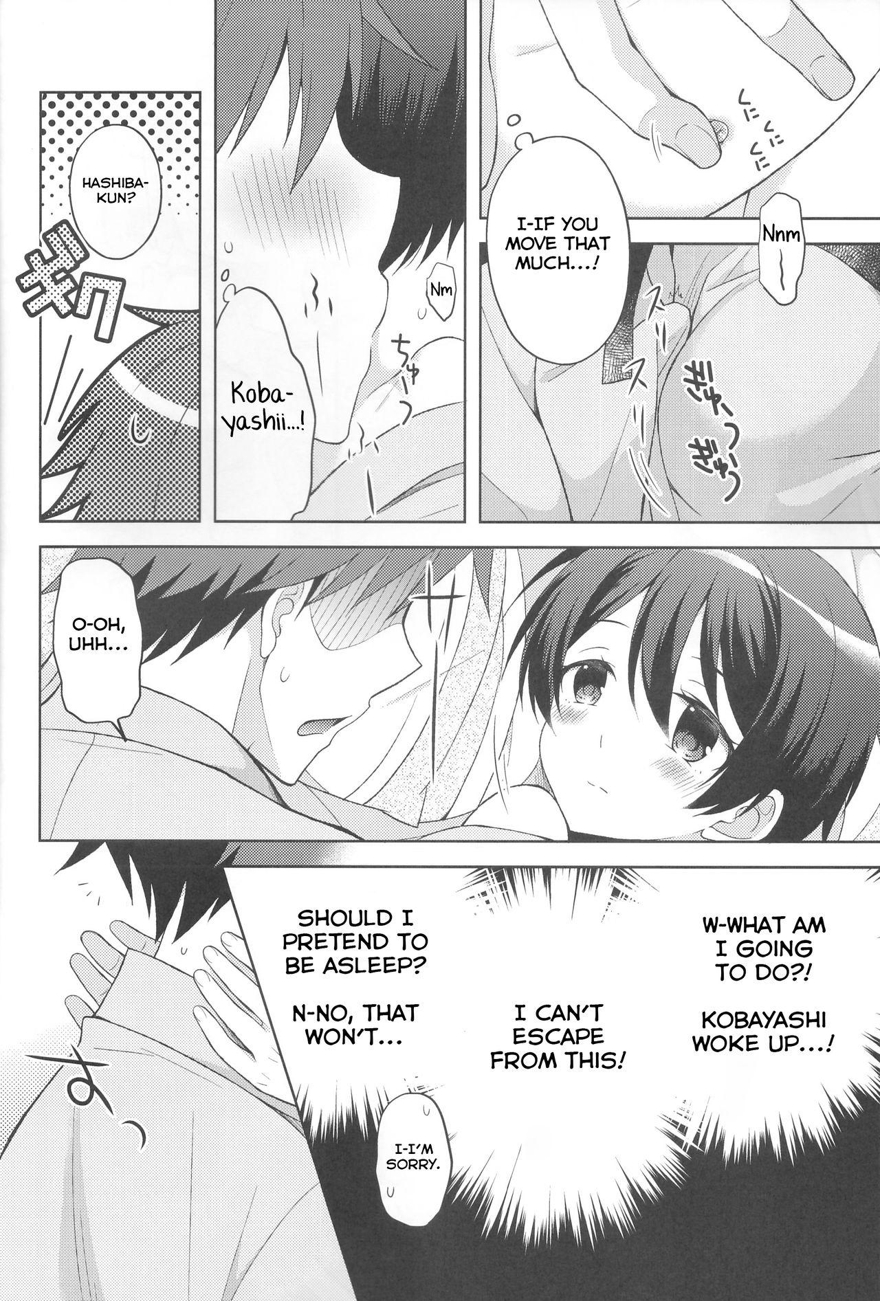 Wet Cunt Yukemuri Nariyuki Kairakutan - Rampo kitan game of laplace Gay Anal - Page 12