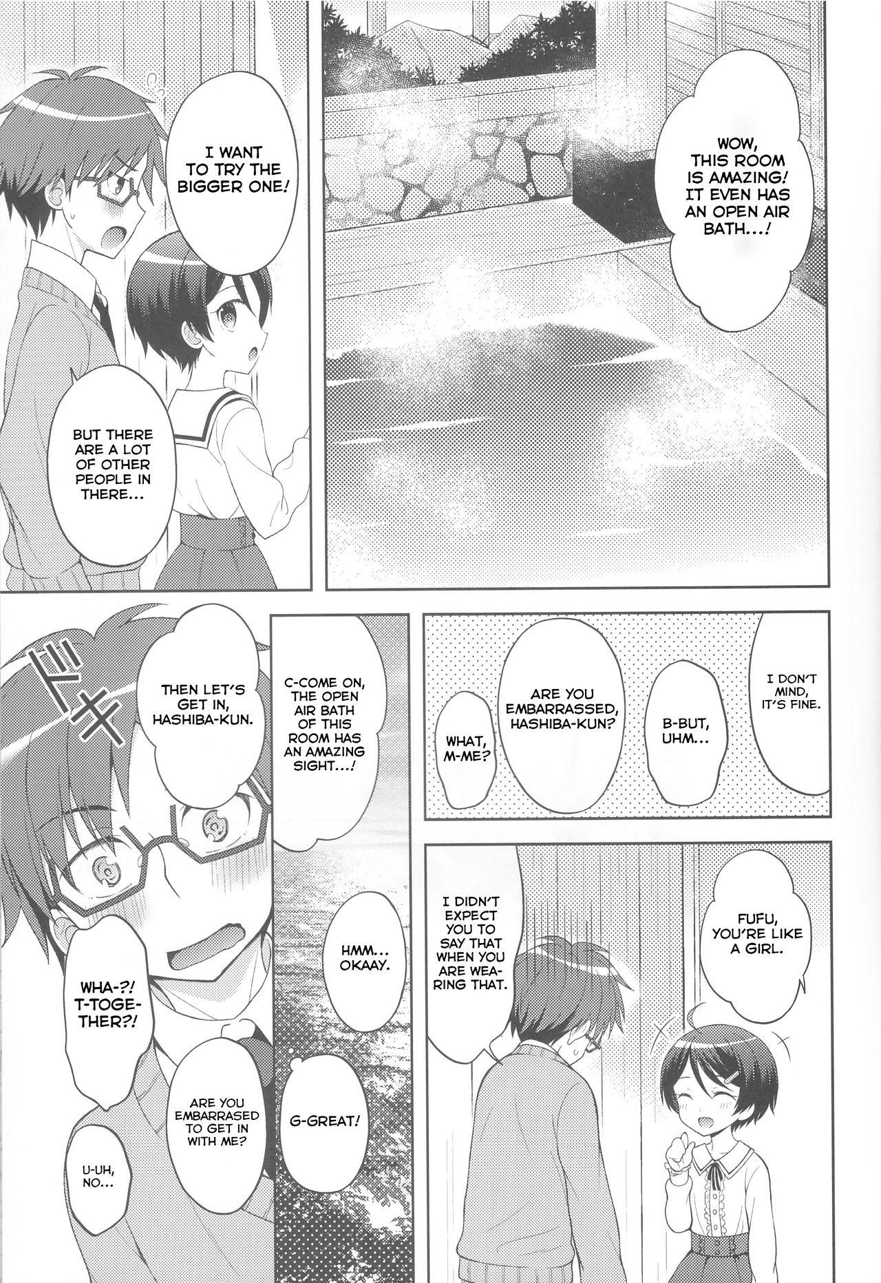 Wet Cunt Yukemuri Nariyuki Kairakutan - Rampo kitan game of laplace Gay Anal - Page 5