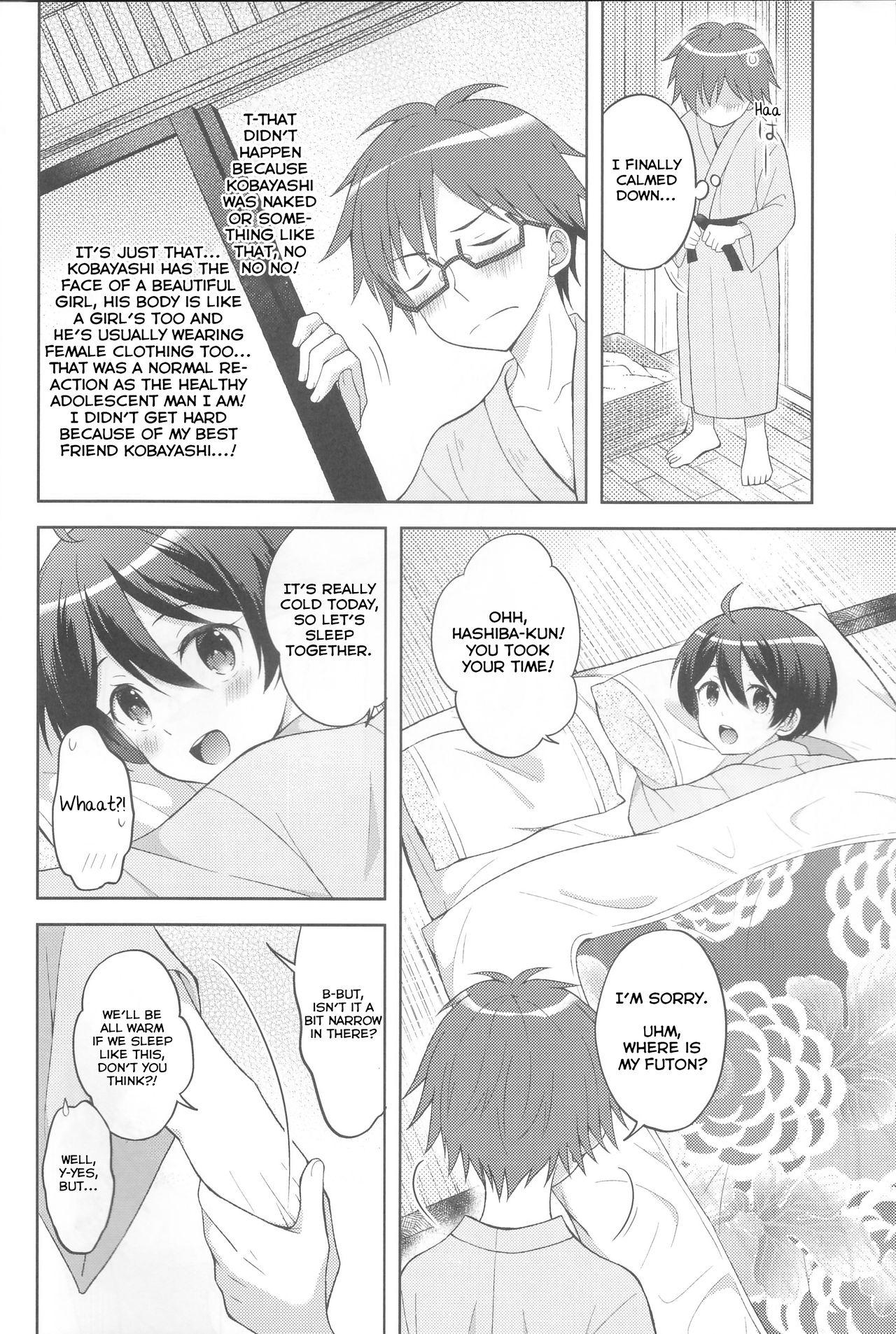 Korea Yukemuri Nariyuki Kairakutan - Rampo kitan game of laplace Girlfriends - Page 8