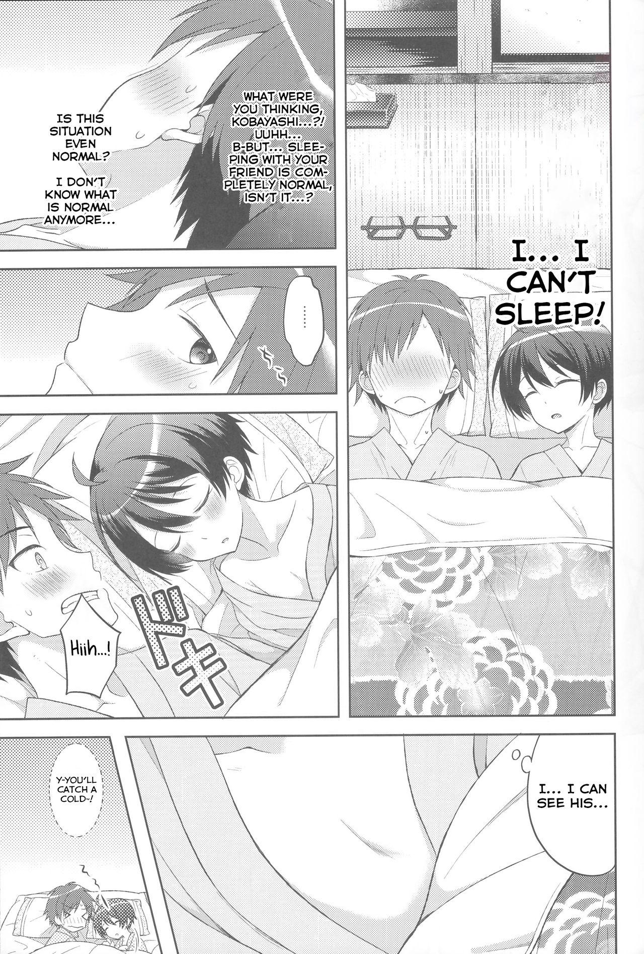 Teen Yukemuri Nariyuki Kairakutan - Rampo kitan game of laplace Hardcorend - Page 9
