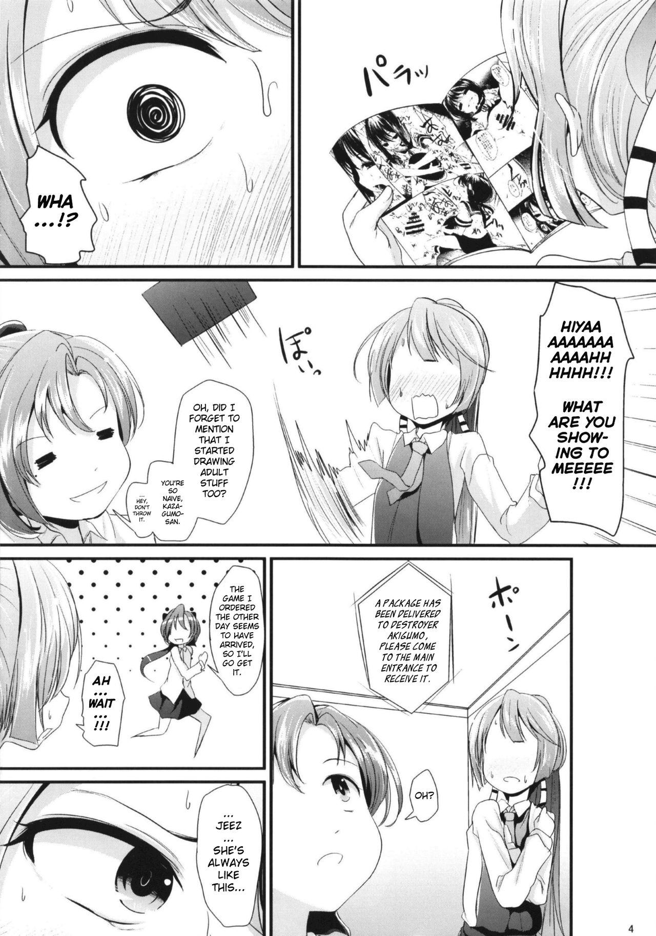 Home Lily Autumn Wind Lovers - Kantai collection Lesbians - Page 6