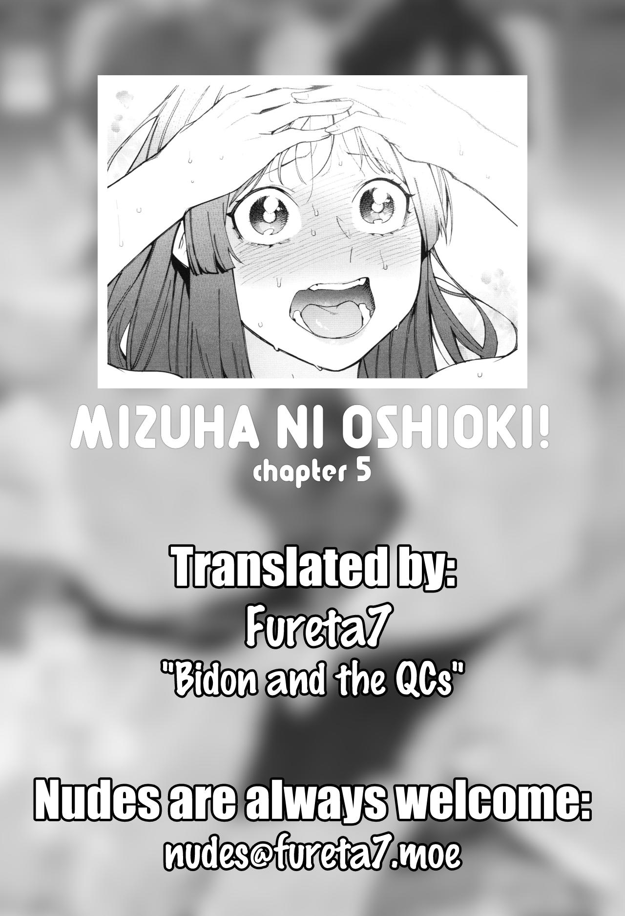 Mizuha ni Oshioki! Chapter 2-6 117