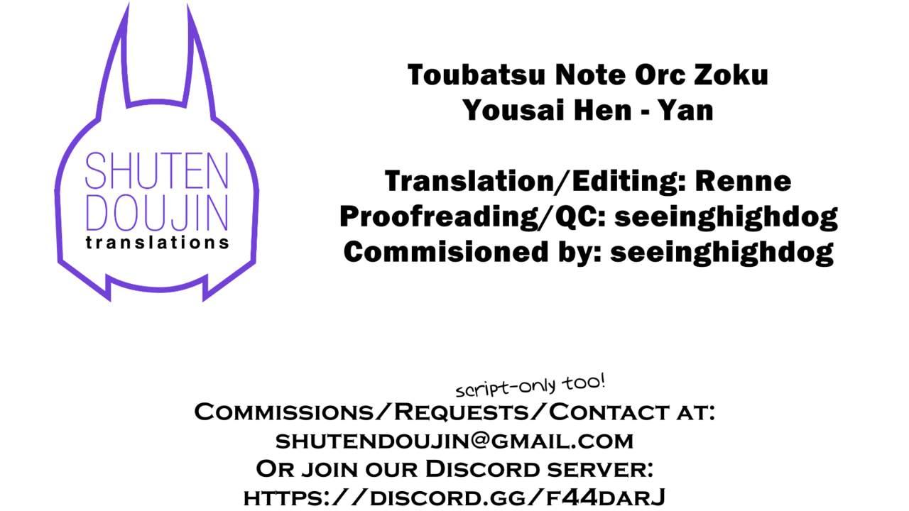 Toubatsu Note Orc Zoku Yousai Hen 44