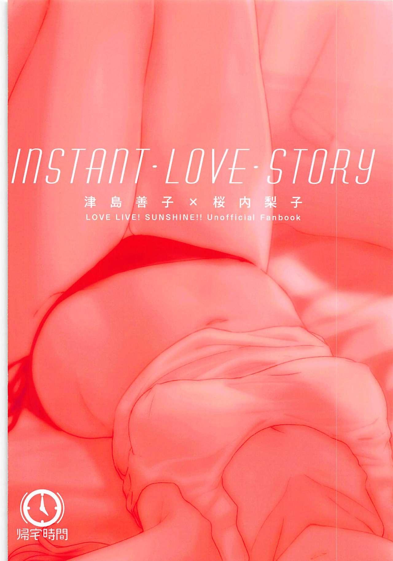 INSTANT LOVE STORY 26