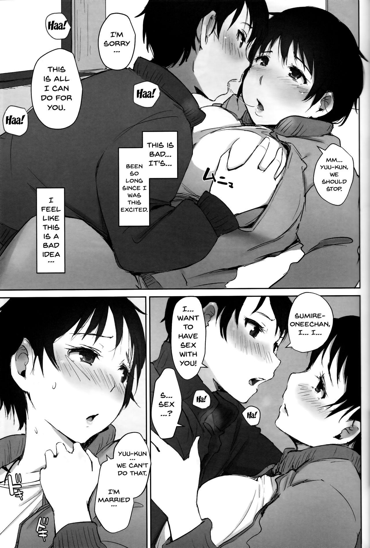 Orgasmus Hitozuma Kyoushi NTR Shuugakuryokou - Original Onlyfans - Page 12