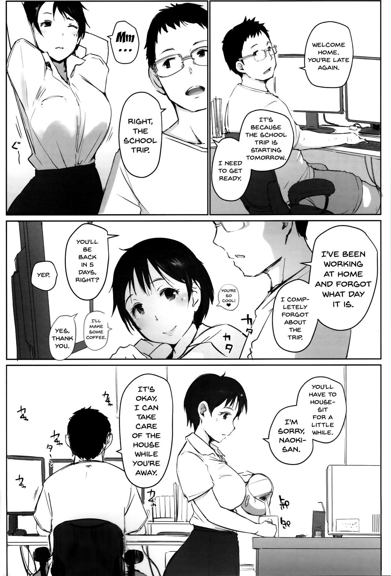 The Hitozuma Kyoushi NTR Shuugakuryokou - Original Gay Hunks - Page 3