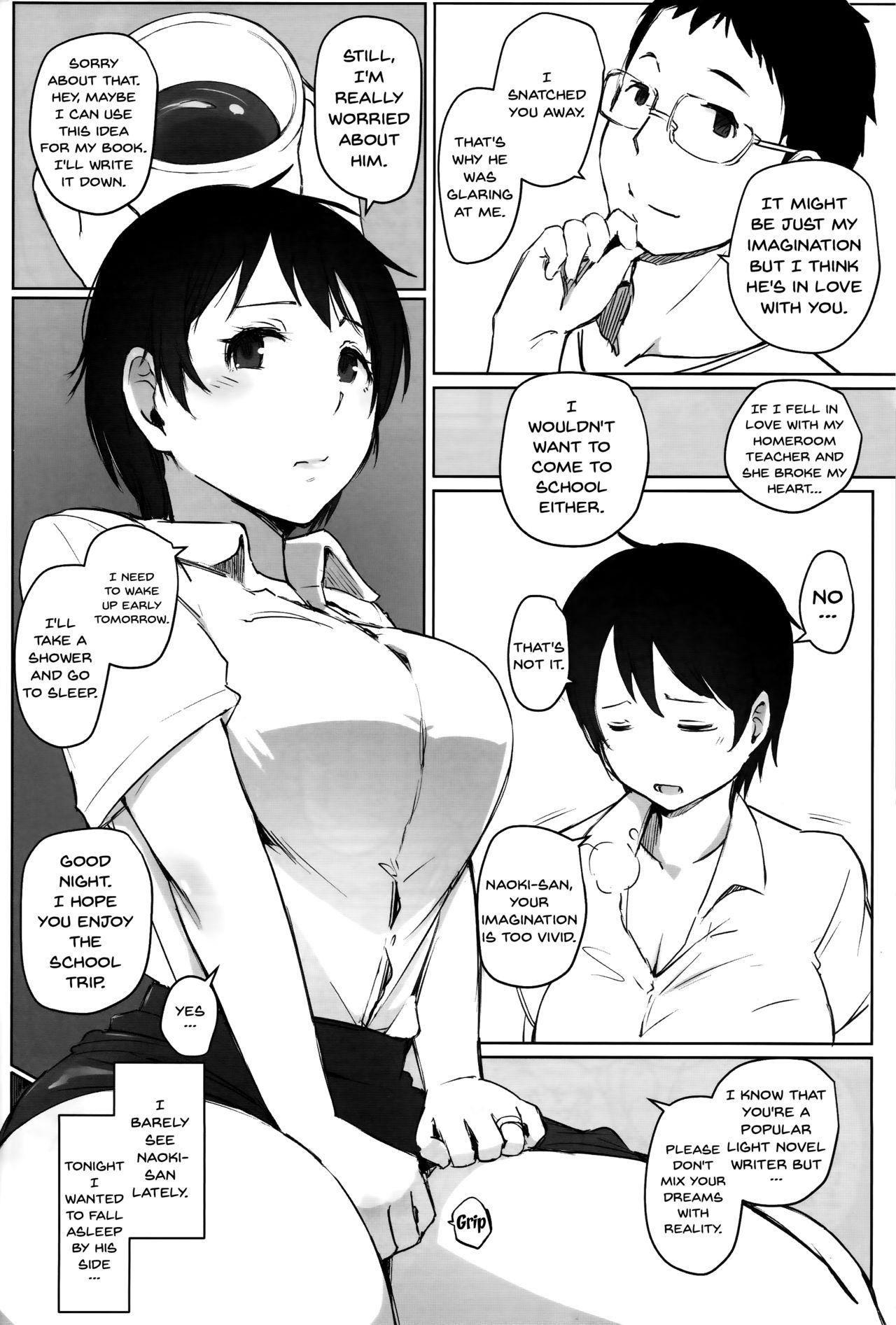 Buttfucking Hitozuma Kyoushi NTR Shuugakuryokou - Original Para - Page 5